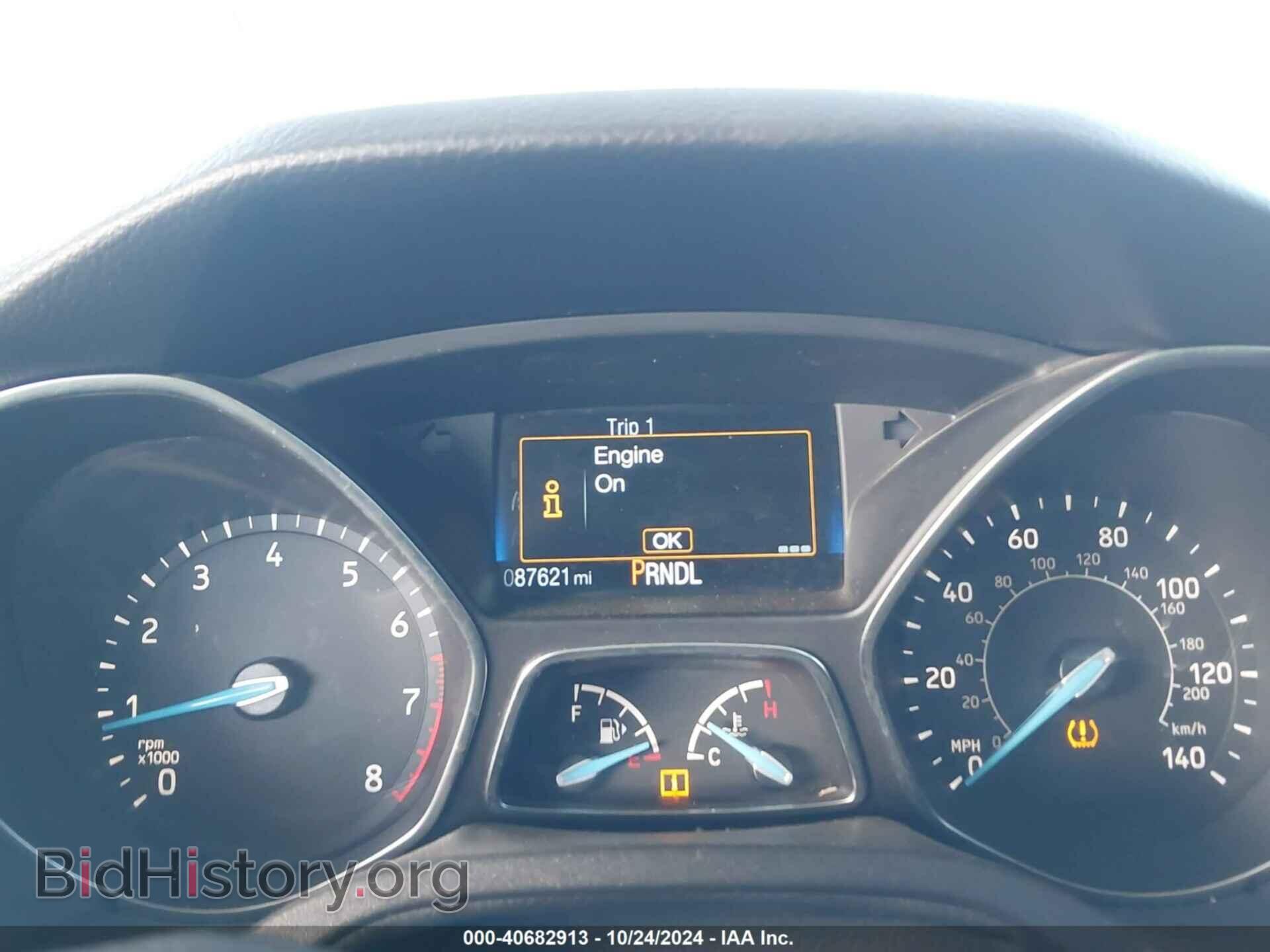 2018 FORD FOCUS - VIN: 1FADP3E29JL241196 - Фото 7