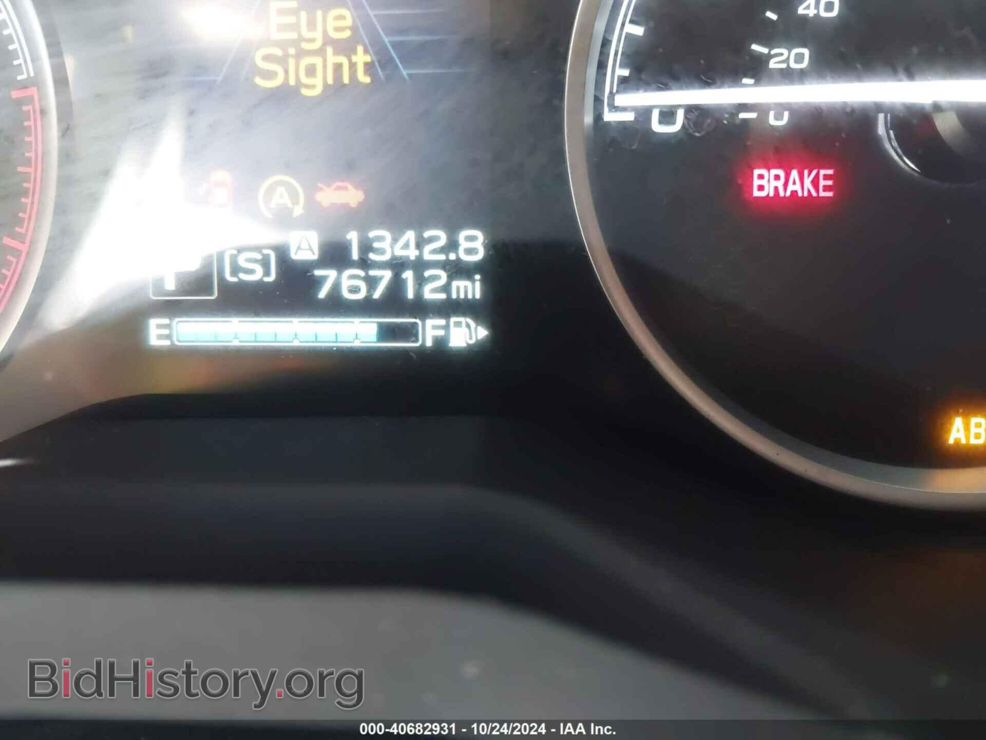 2019 SUBARU FORESTER - VIN: JF2SKAEC9KH467404 - Фото 16