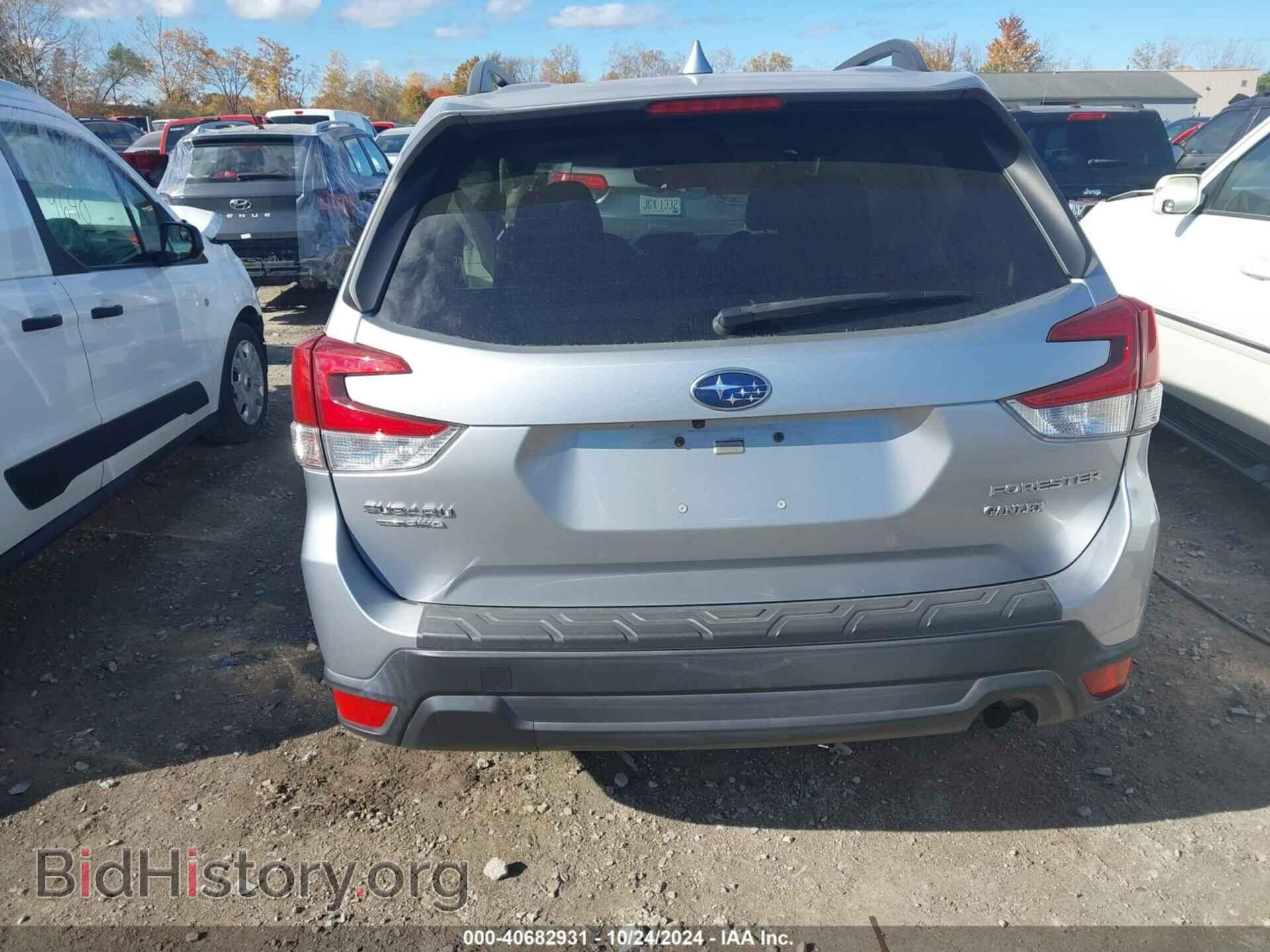 2019 SUBARU FORESTER - VIN: JF2SKAEC9KH467404 - Фото 17