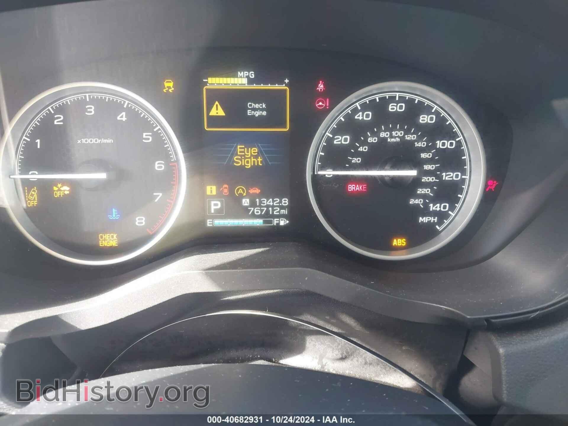 2019 SUBARU FORESTER - VIN: JF2SKAEC9KH467404 - Фото 7