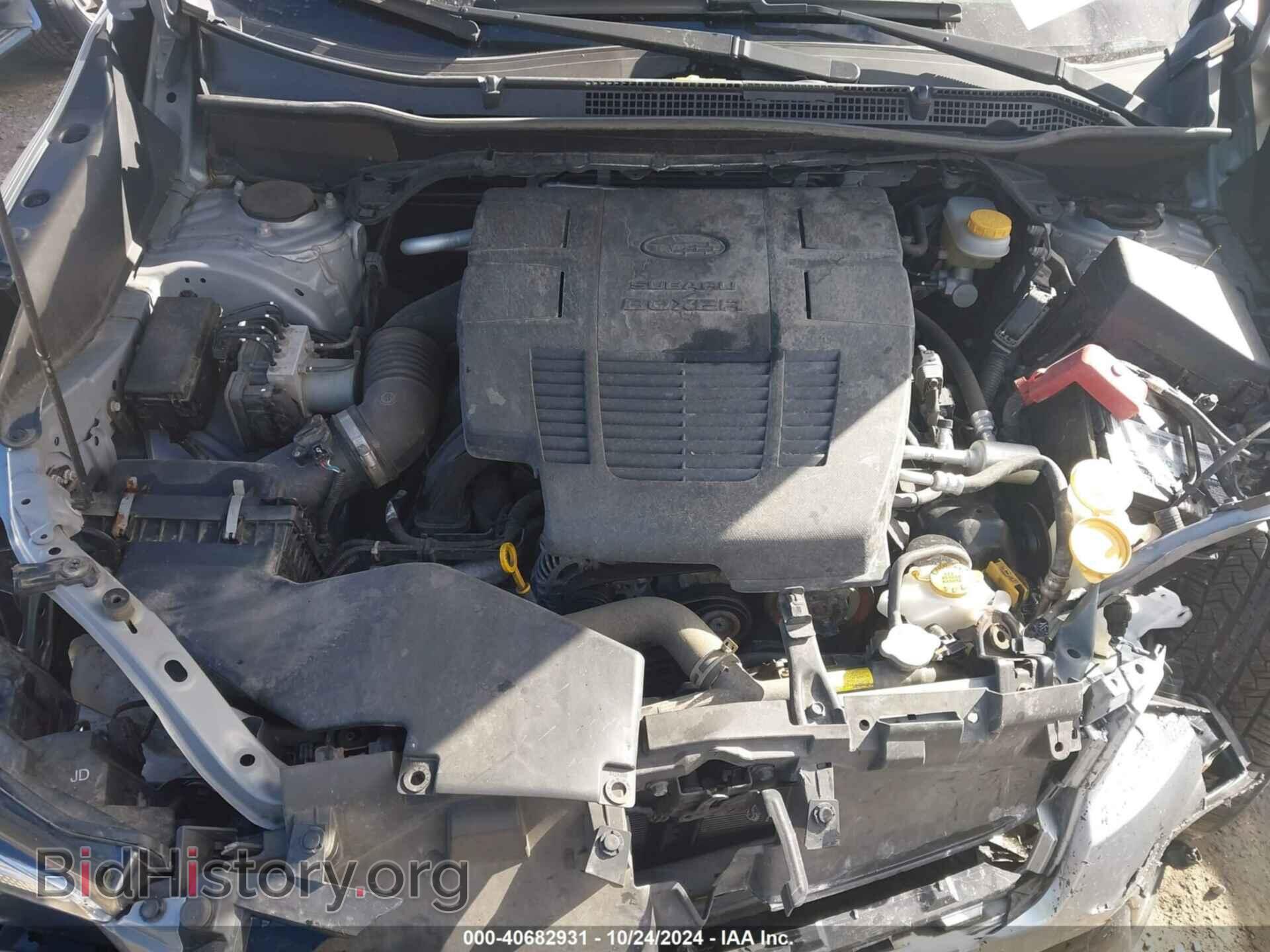 2019 SUBARU FORESTER - VIN: JF2SKAEC9KH467404 - Фото 10