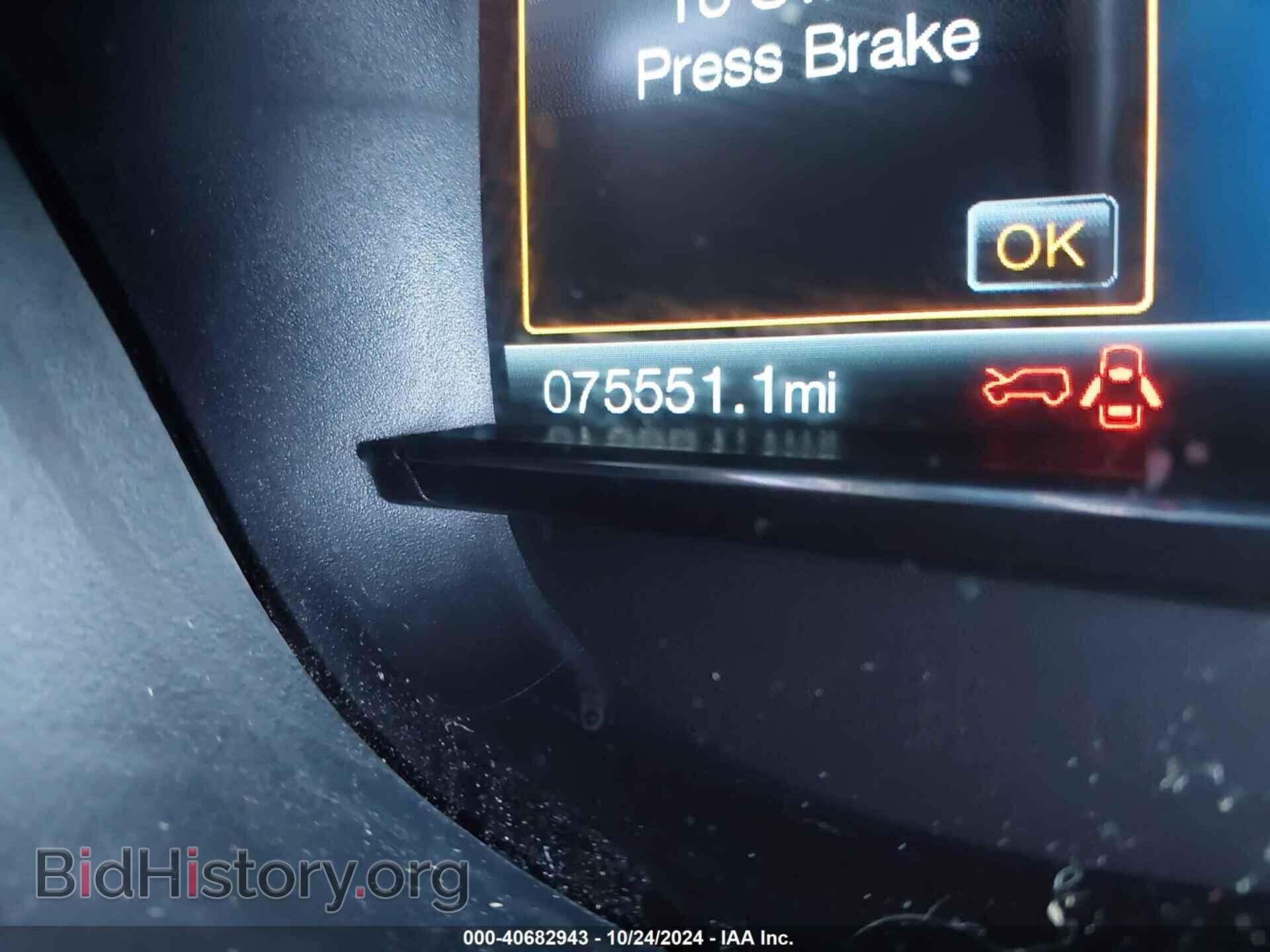 2016 FORD EXPLORER - VIN: 1FM5K8D86GGC93172 - Фото 16