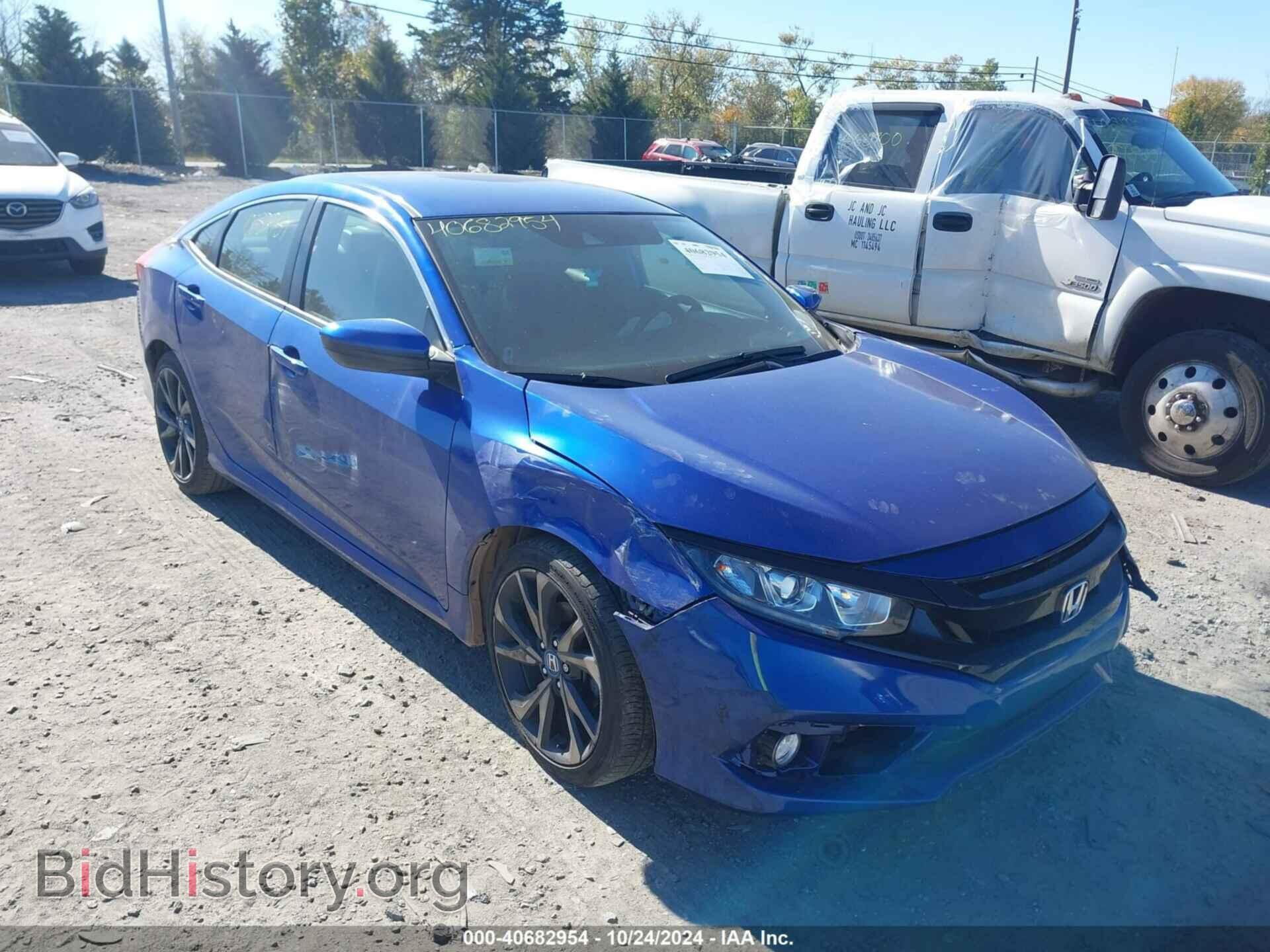 Фотография 2HGFC2F87KH523204 - HONDA CIVIC 2019