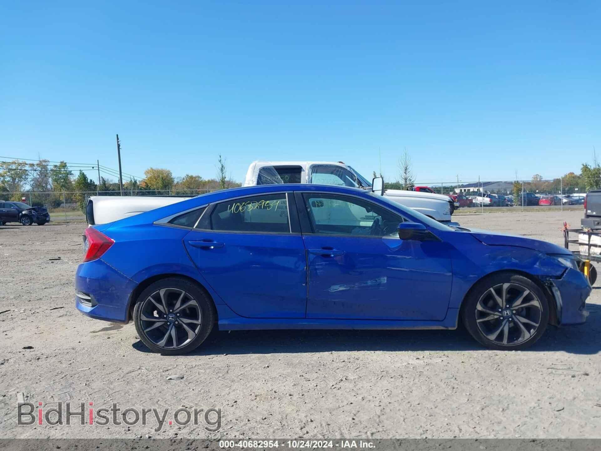 2019 HONDA CIVIC - VIN: 2HGFC2F87KH523204 - Фото 13