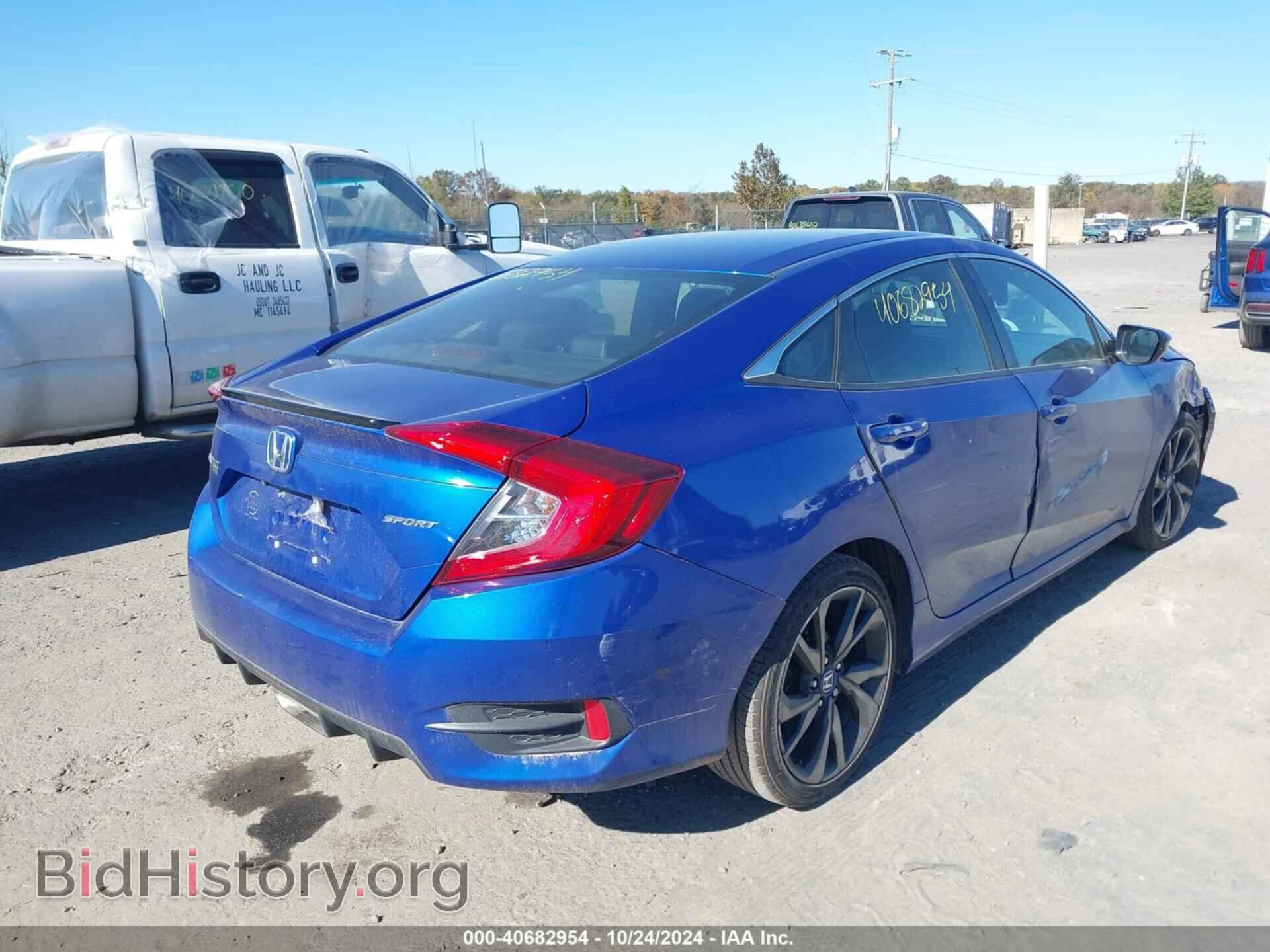 2019 HONDA CIVIC - VIN: 2HGFC2F87KH523204 - Фото 4