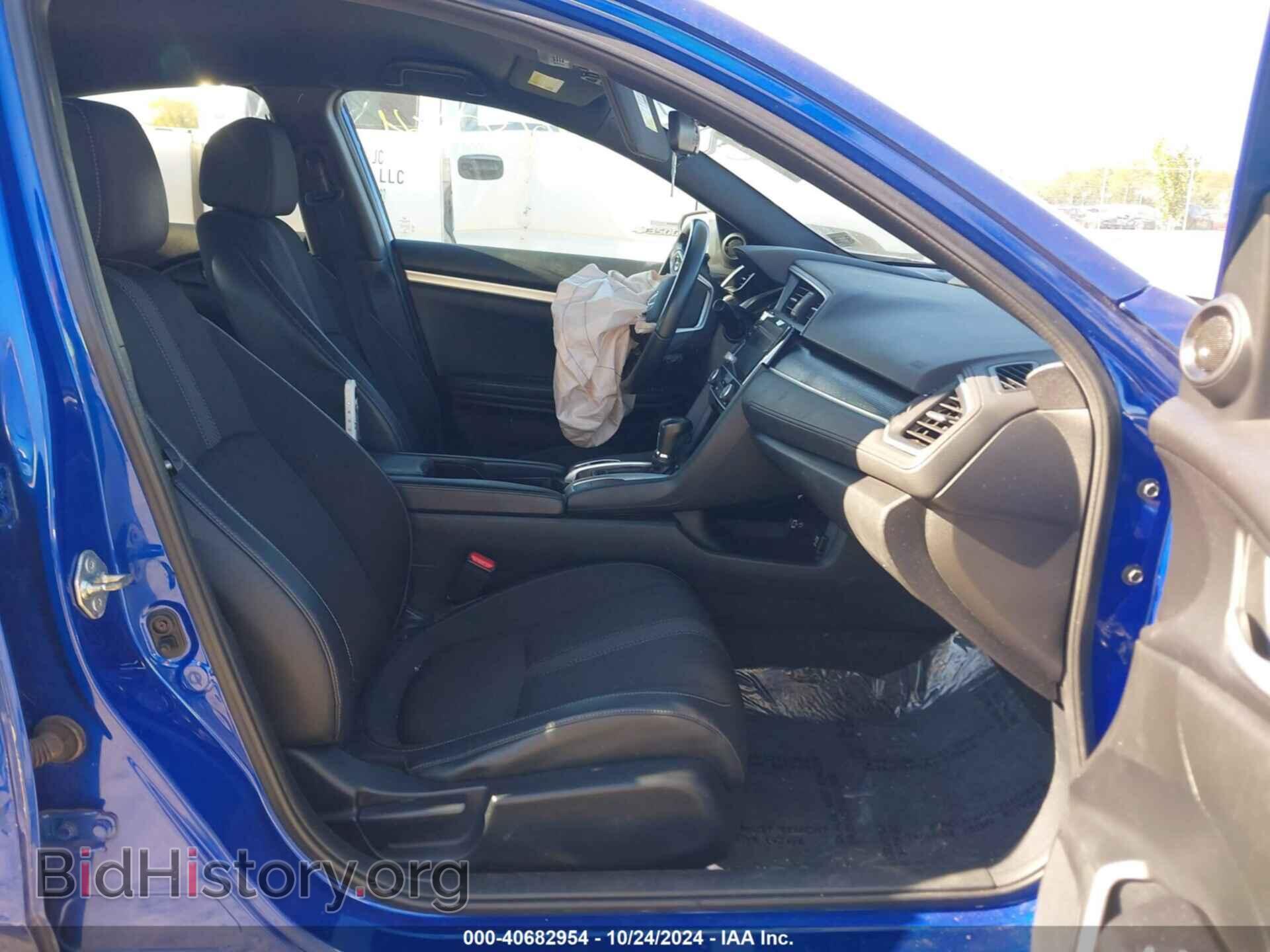 2019 HONDA CIVIC - VIN: 2HGFC2F87KH523204 - Фото 5
