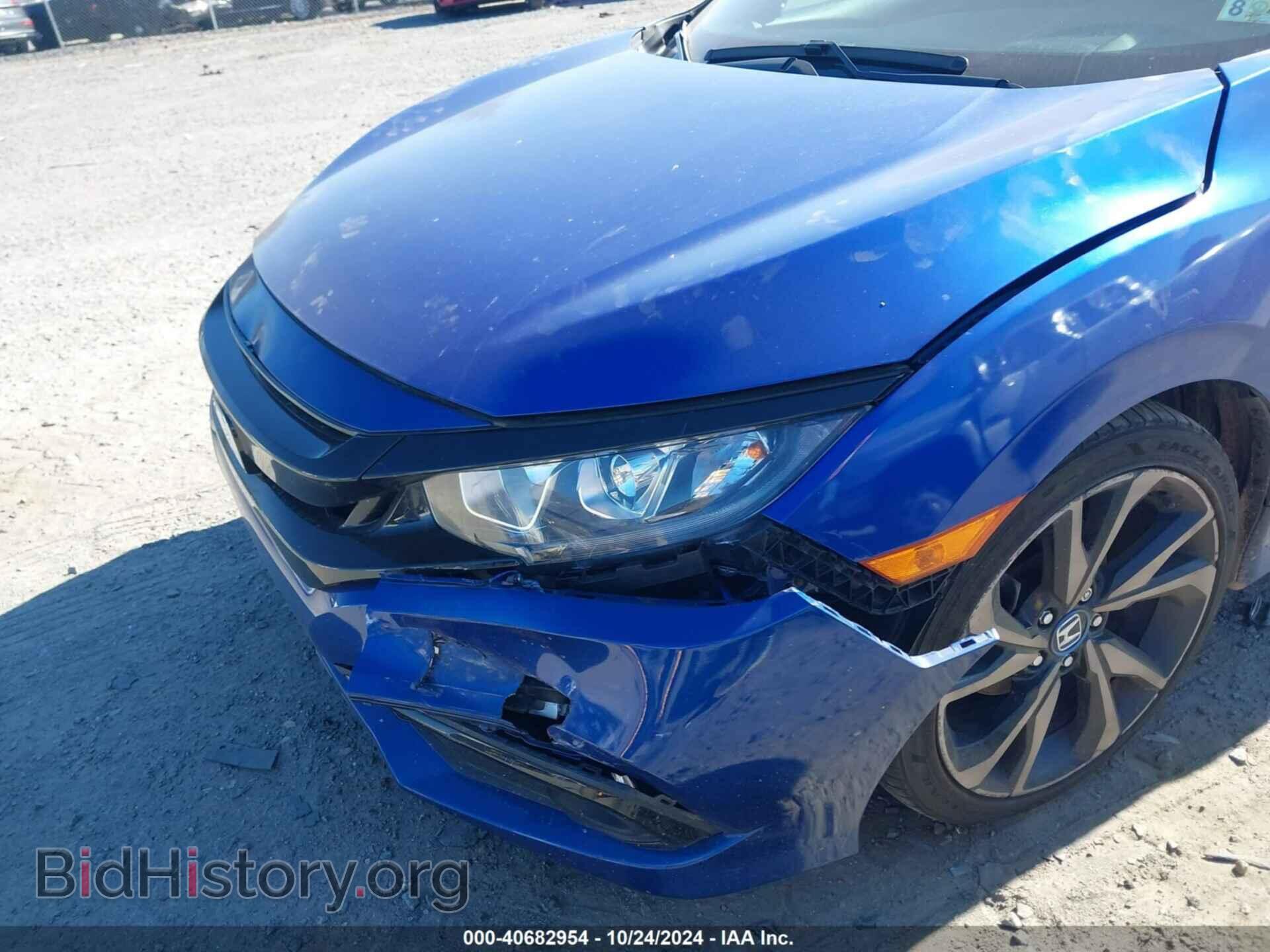 2019 HONDA CIVIC - VIN: 2HGFC2F87KH523204 - Фото 6
