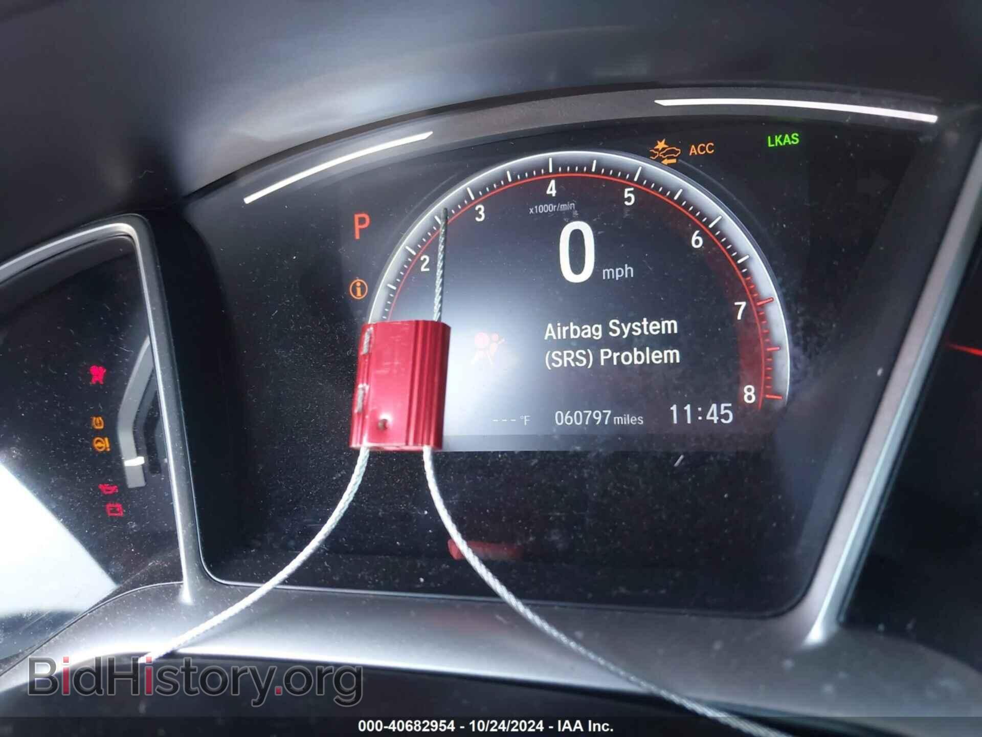 2019 HONDA CIVIC - VIN: 2HGFC2F87KH523204 - Фото 7