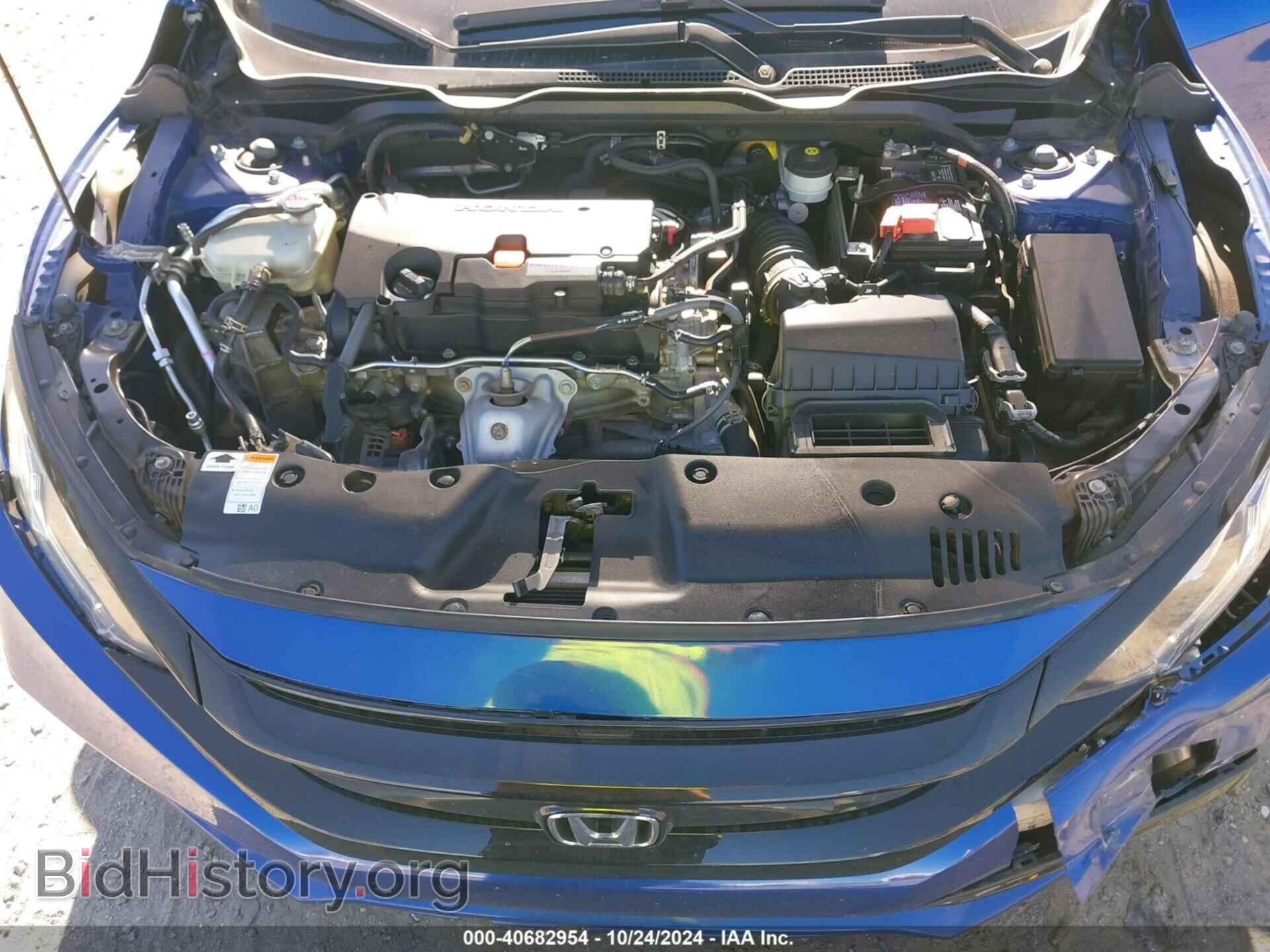 2019 HONDA CIVIC - VIN: 2HGFC2F87KH523204 - Фото 10