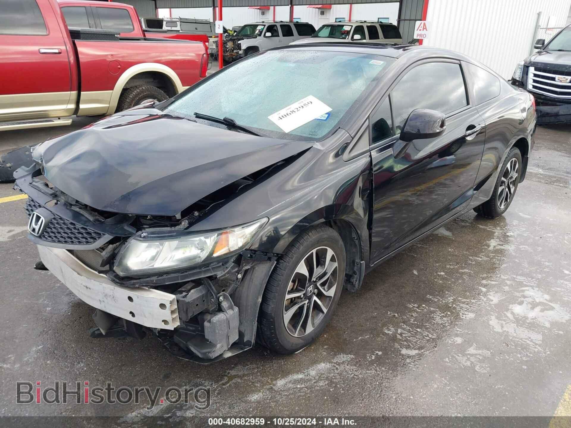 2013 HONDA CIVIC - VIN: 2HGFG3B87DH519656 - Фото 2