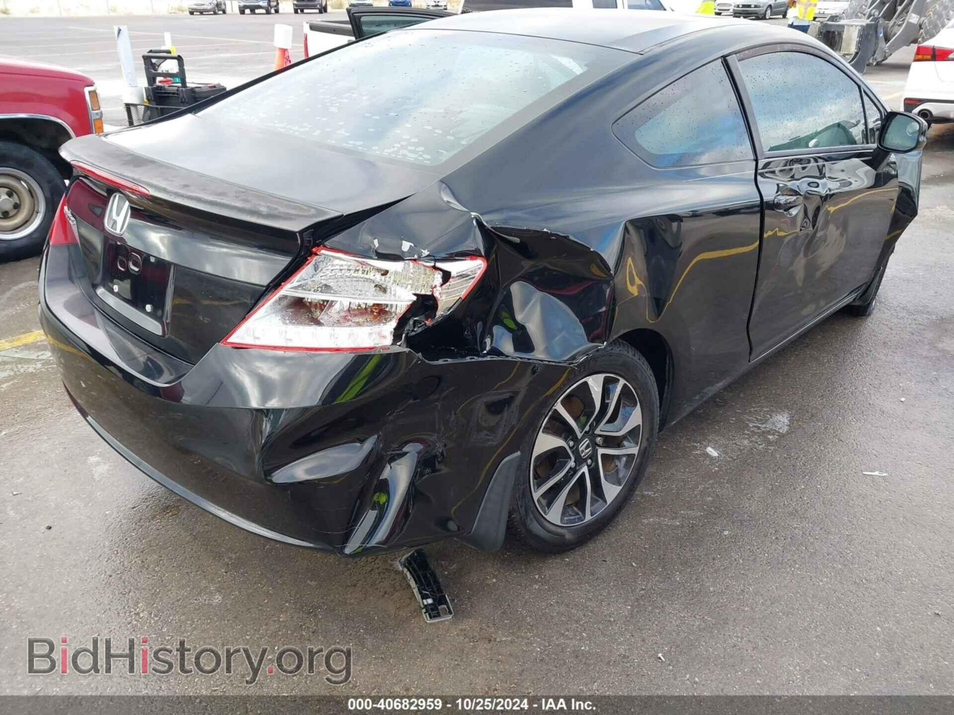 2013 HONDA CIVIC - VIN: 2HGFG3B87DH519656 - Фото 4