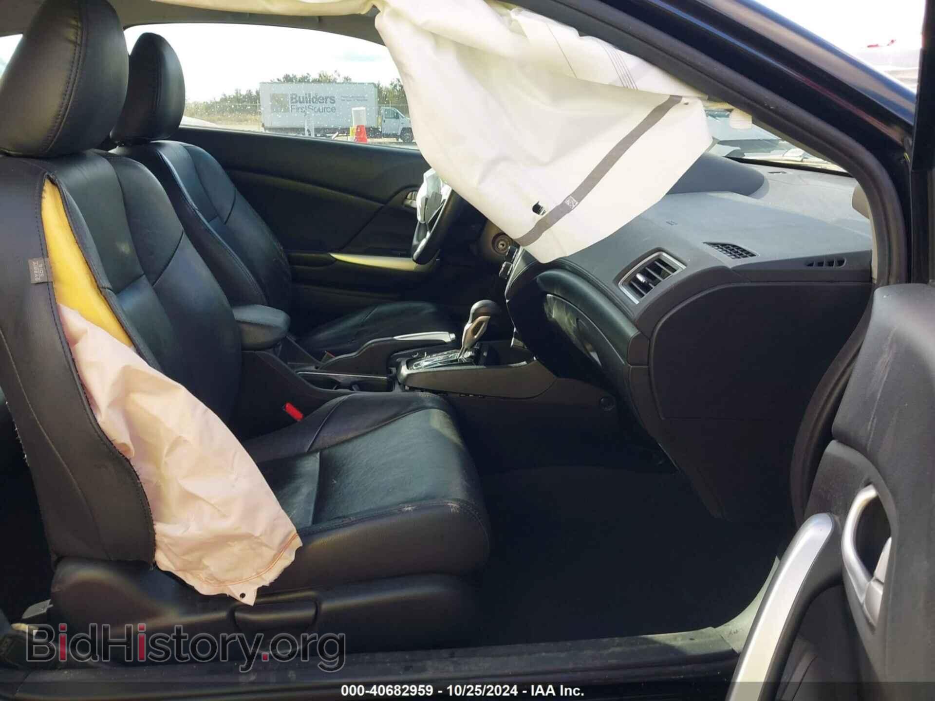 2013 HONDA CIVIC - VIN: 2HGFG3B87DH519656 - Фото 5
