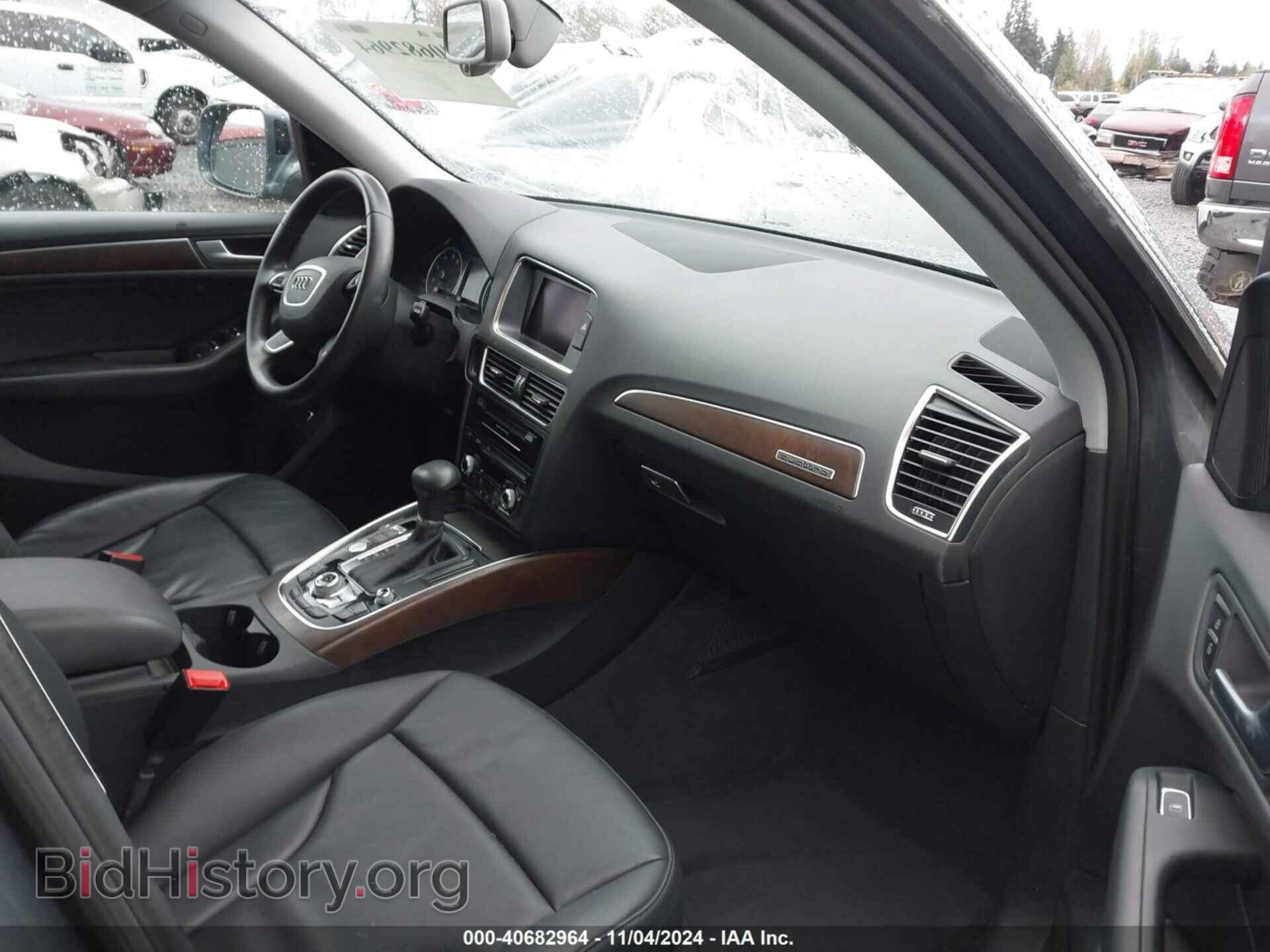 2014 AUDI Q5 - VIN: WA1LFAFP3EA110154 - Фото 5