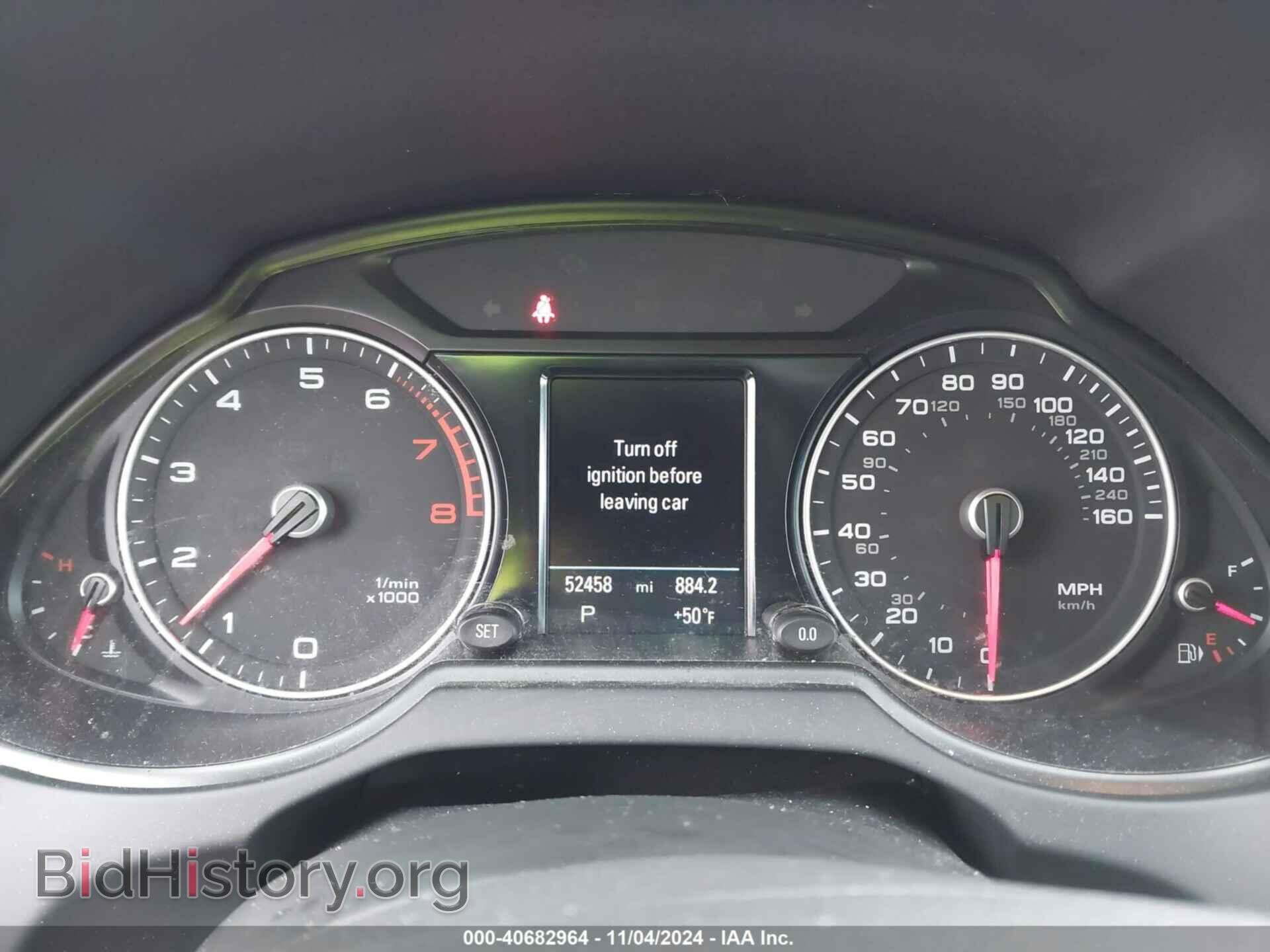 2014 AUDI Q5 - VIN: WA1LFAFP3EA110154 - Фото 7