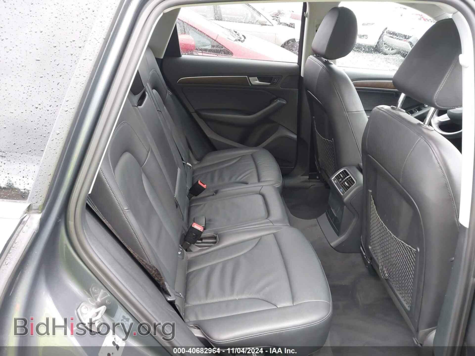 2014 AUDI Q5 - VIN: WA1LFAFP3EA110154 - Фото 8