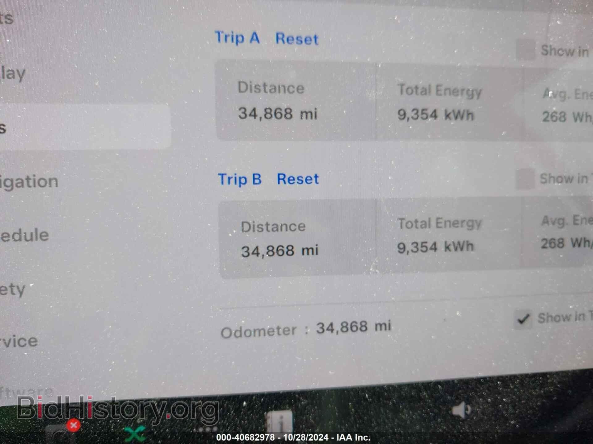 2022 TESLA MODEL 3 - VIN: 5YJ3E1EB6NF258630 - Фото 7