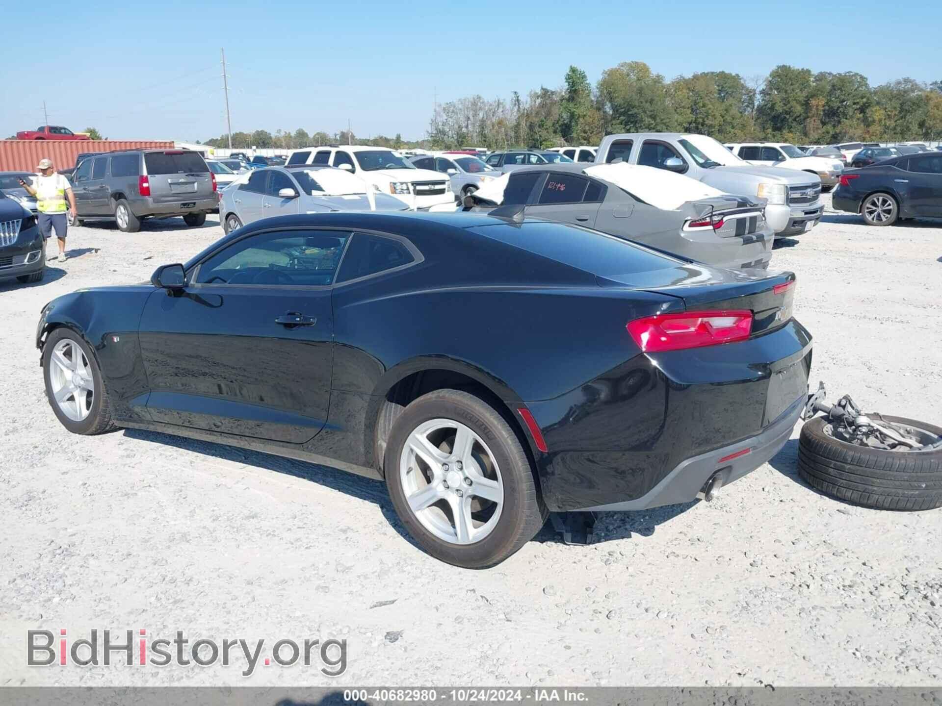 2017 CHEVROLET CAMARO - VIN: 1G1FA1RX6H0196673 - Фото 3