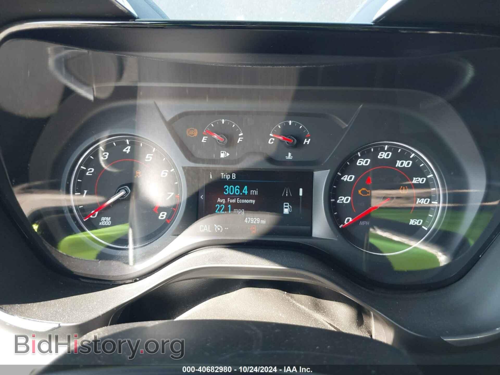 2017 CHEVROLET CAMARO - VIN: 1G1FA1RX6H0196673 - Фото 7