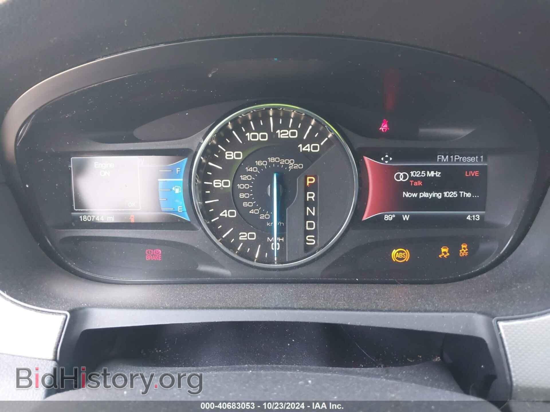 2014 FORD EDGE - VIN: 2FMDK4JC0EBA44237 - Photo 7
