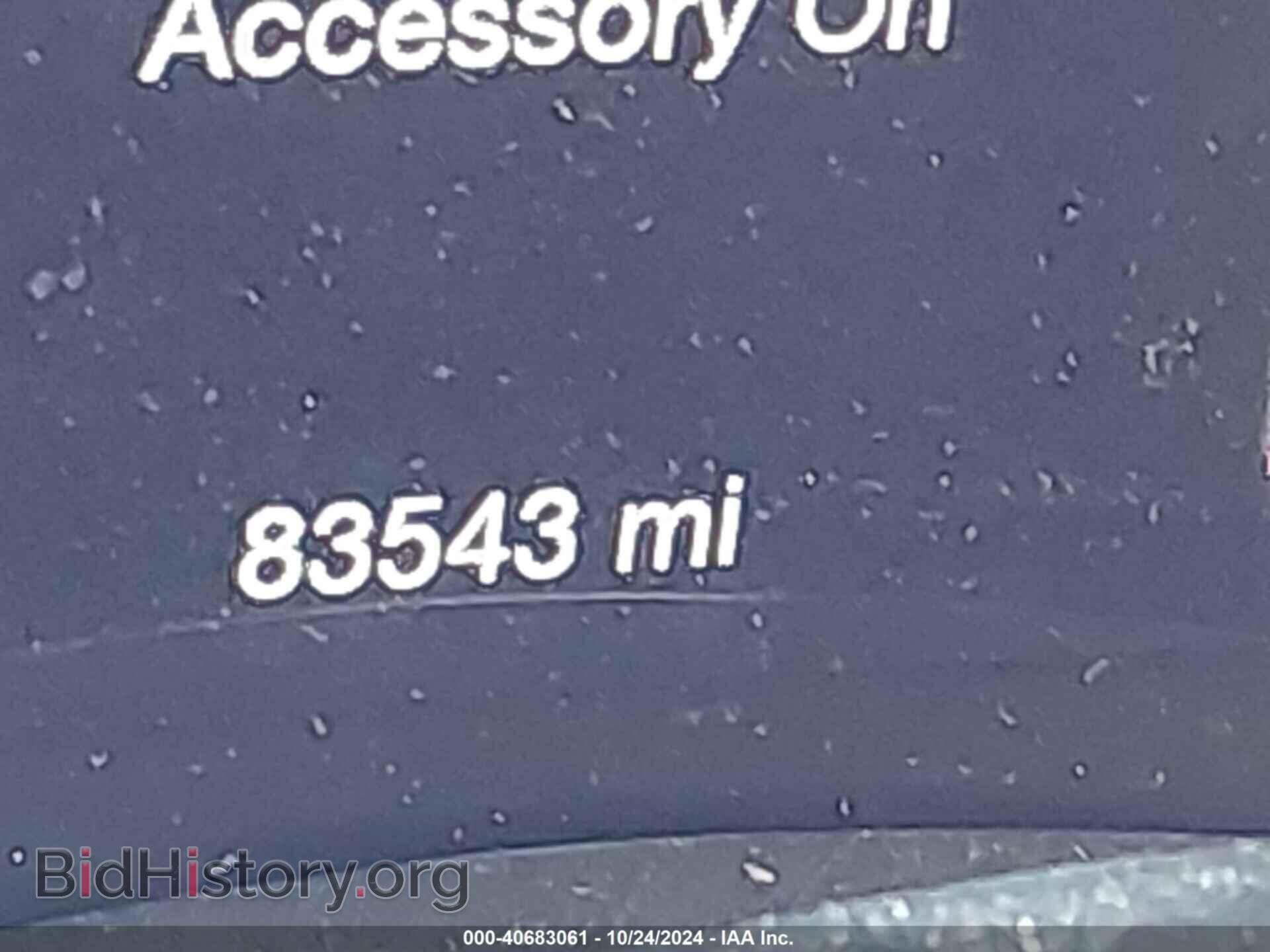 2020 DODGE DURANGO - VIN: 1C4RDJEG6LC281151 - Фото 15