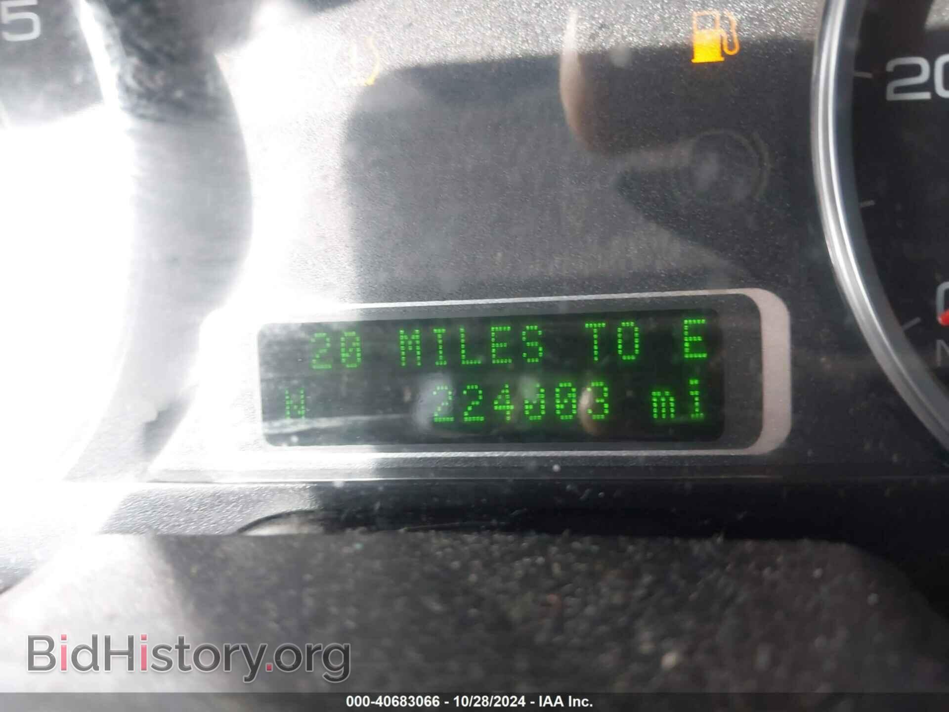 2009 FORD TAURUS - VIN: 1FAHP23WX9G120456 - Фото 7