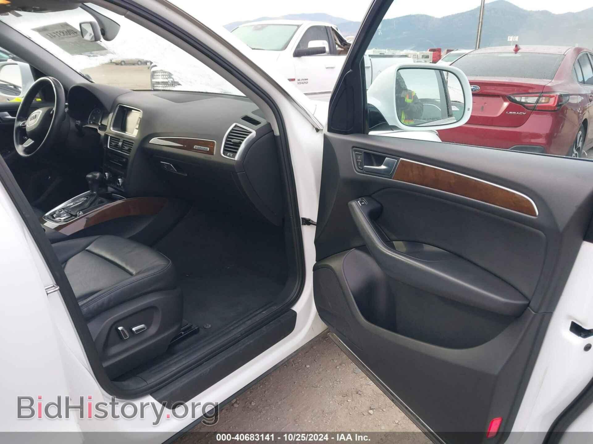 2017 AUDI Q5 - VIN: WA1C2AFPXHA078027 - Фото 5