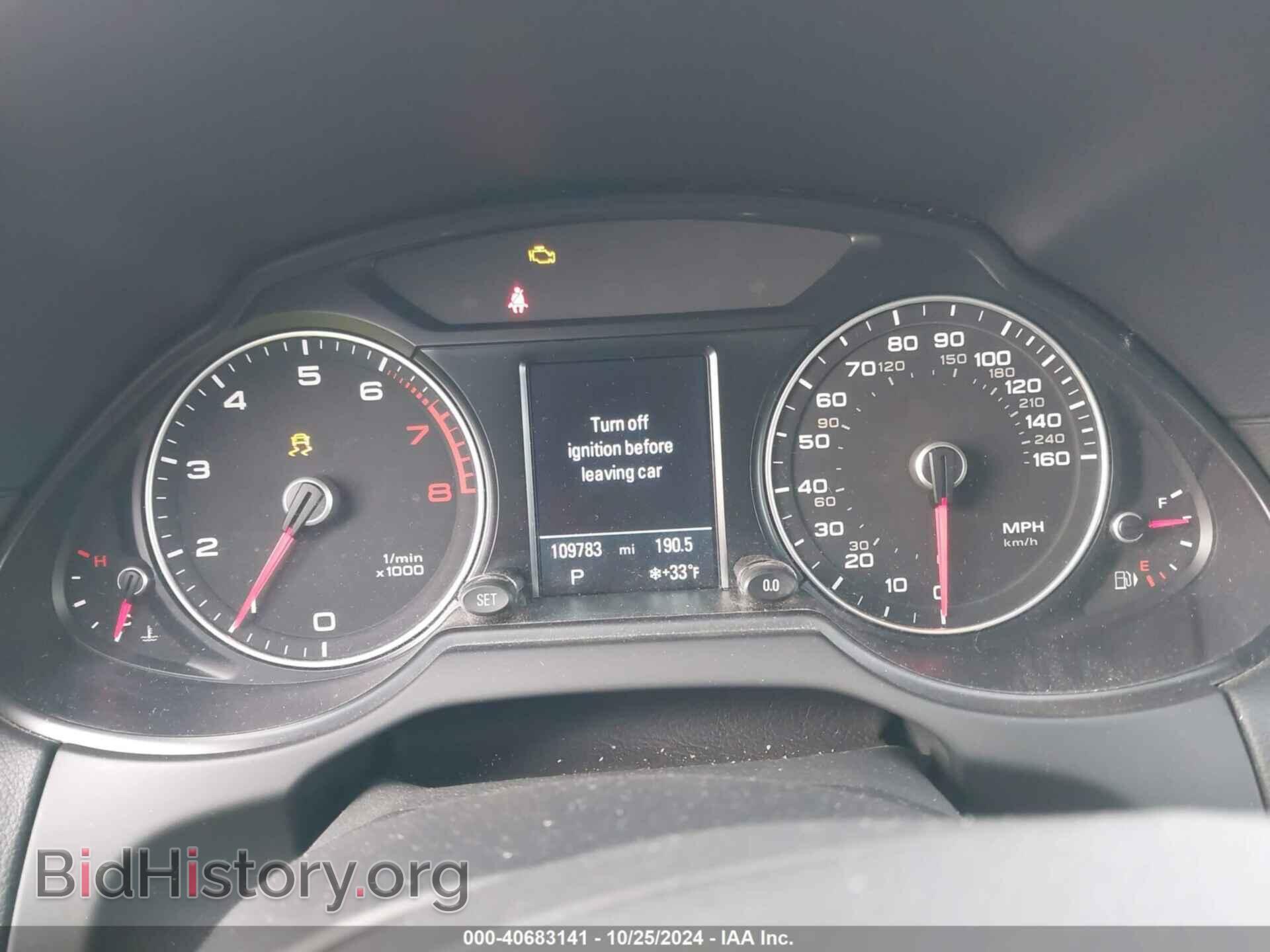 2017 AUDI Q5 - VIN: WA1C2AFPXHA078027 - Фото 7