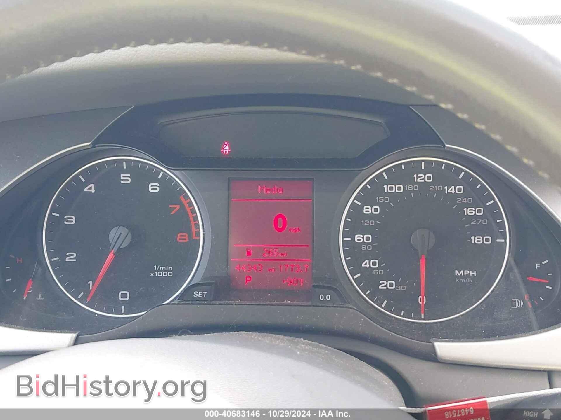 2012 AUDI A4 - VIN: WAUFFAFL4CN011183 - Фото 7