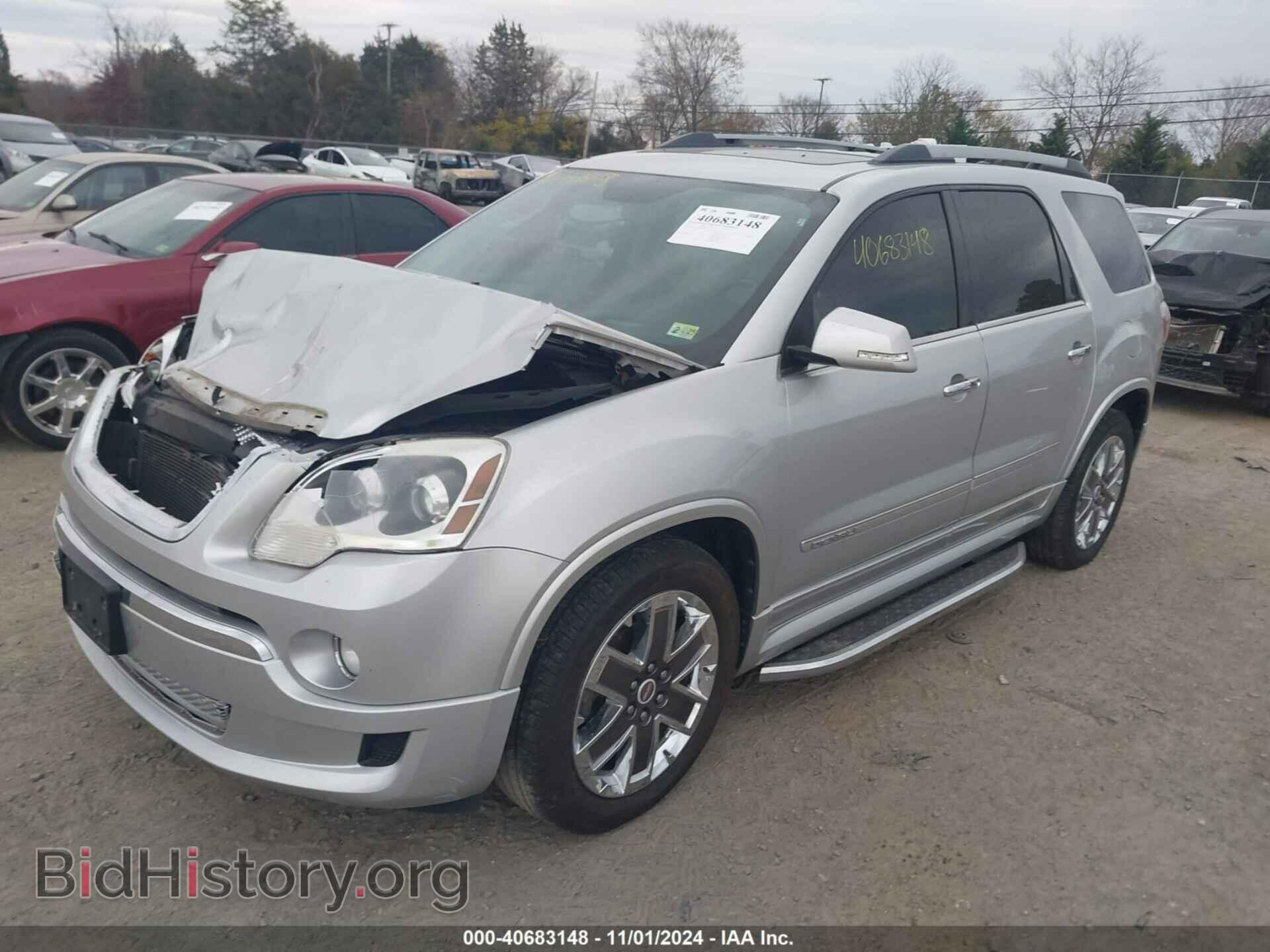 2012 GMC ACADIA - VIN: 1GKKVTED0CJ209443 - Фото 2