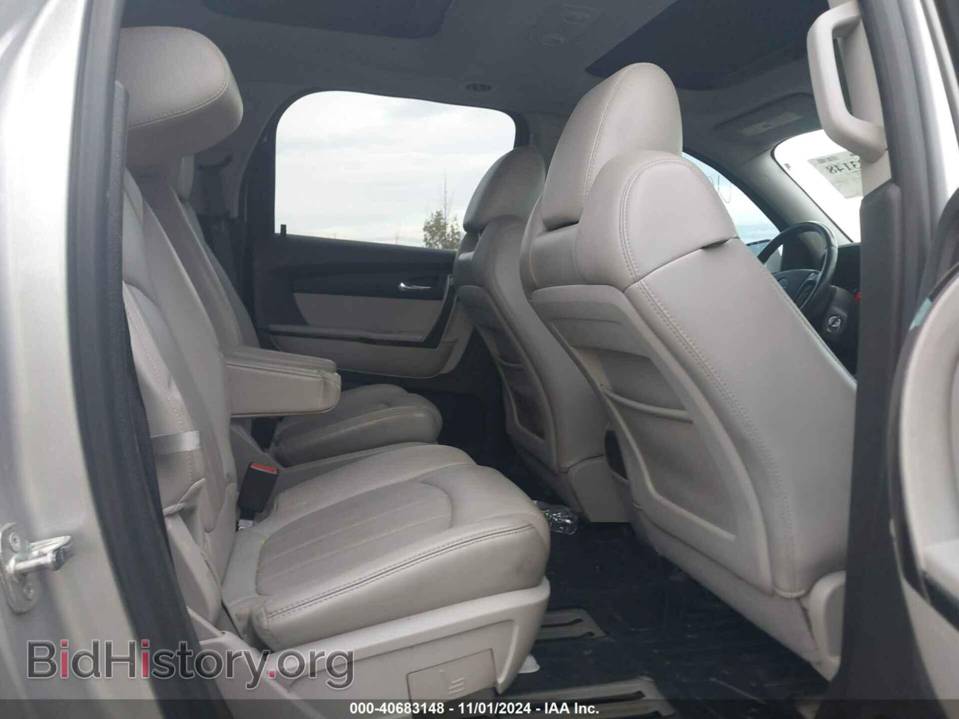 2012 GMC ACADIA - VIN: 1GKKVTED0CJ209443 - Фото 8