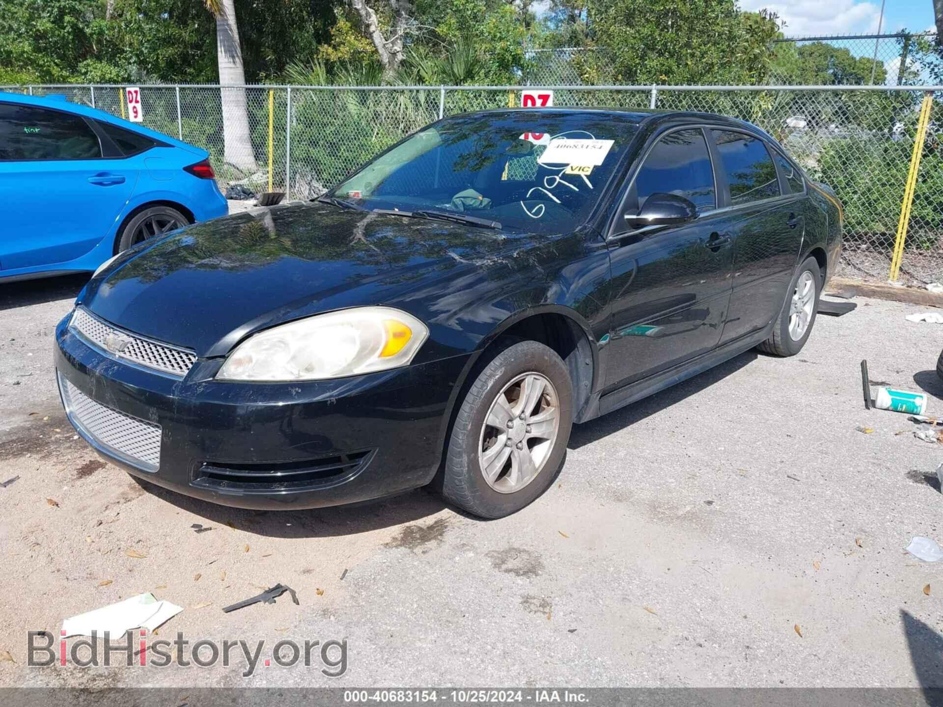 2012 CHEVROLET IMPALA - VIN: 2G1WA5E35C1126797 - Фото 2