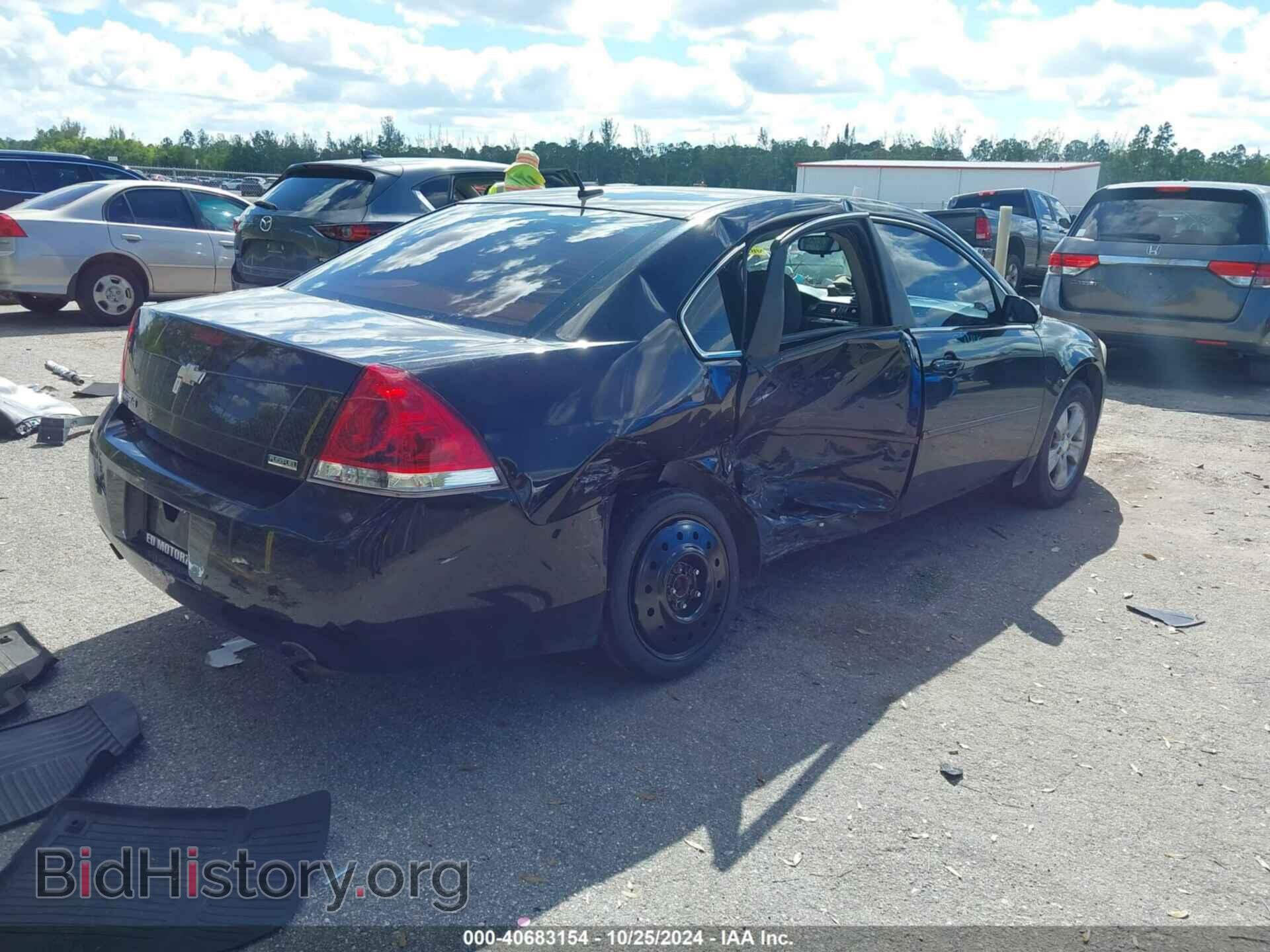 2012 CHEVROLET IMPALA - VIN: 2G1WA5E35C1126797 - Фото 4