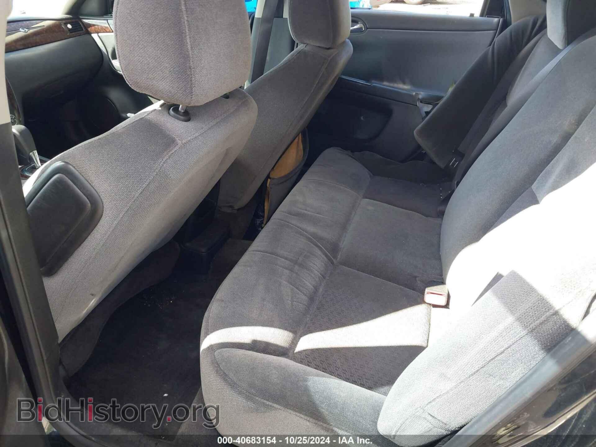 2012 CHEVROLET IMPALA - VIN: 2G1WA5E35C1126797 - Фото 8