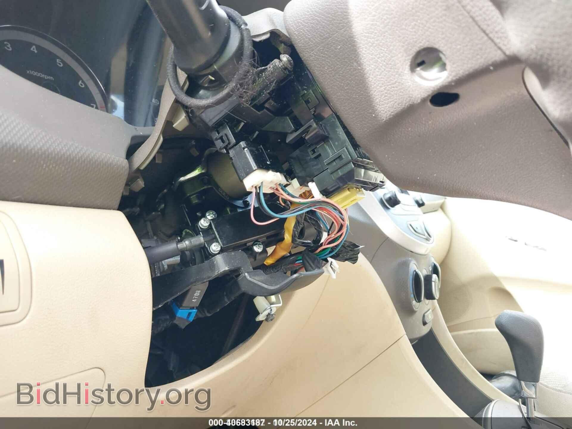 2014 HYUNDAI ACCENT - VIN: KMHCT4AE6EU768499 - Фото 6