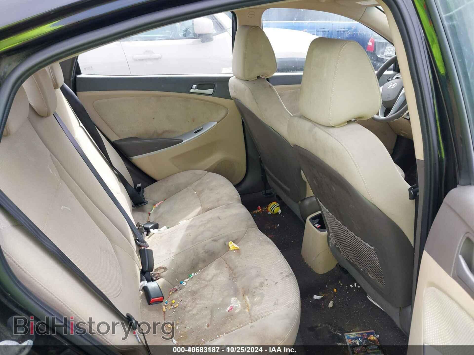 2014 HYUNDAI ACCENT - VIN: KMHCT4AE6EU768499 - Фото 8