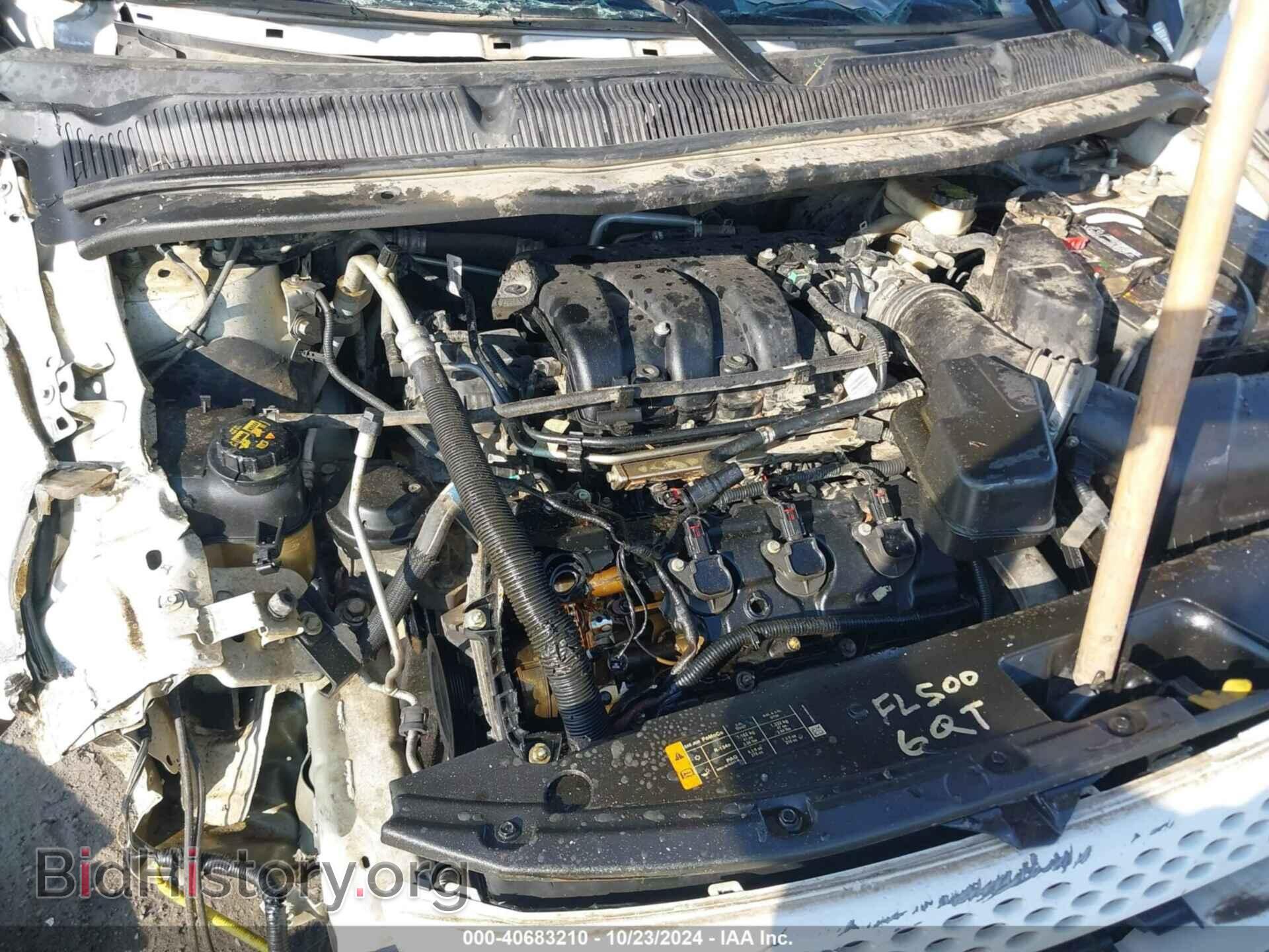 2013 FORD EXPLORER - VIN: 1FM5K7F80DGC04473 - Photo 11
