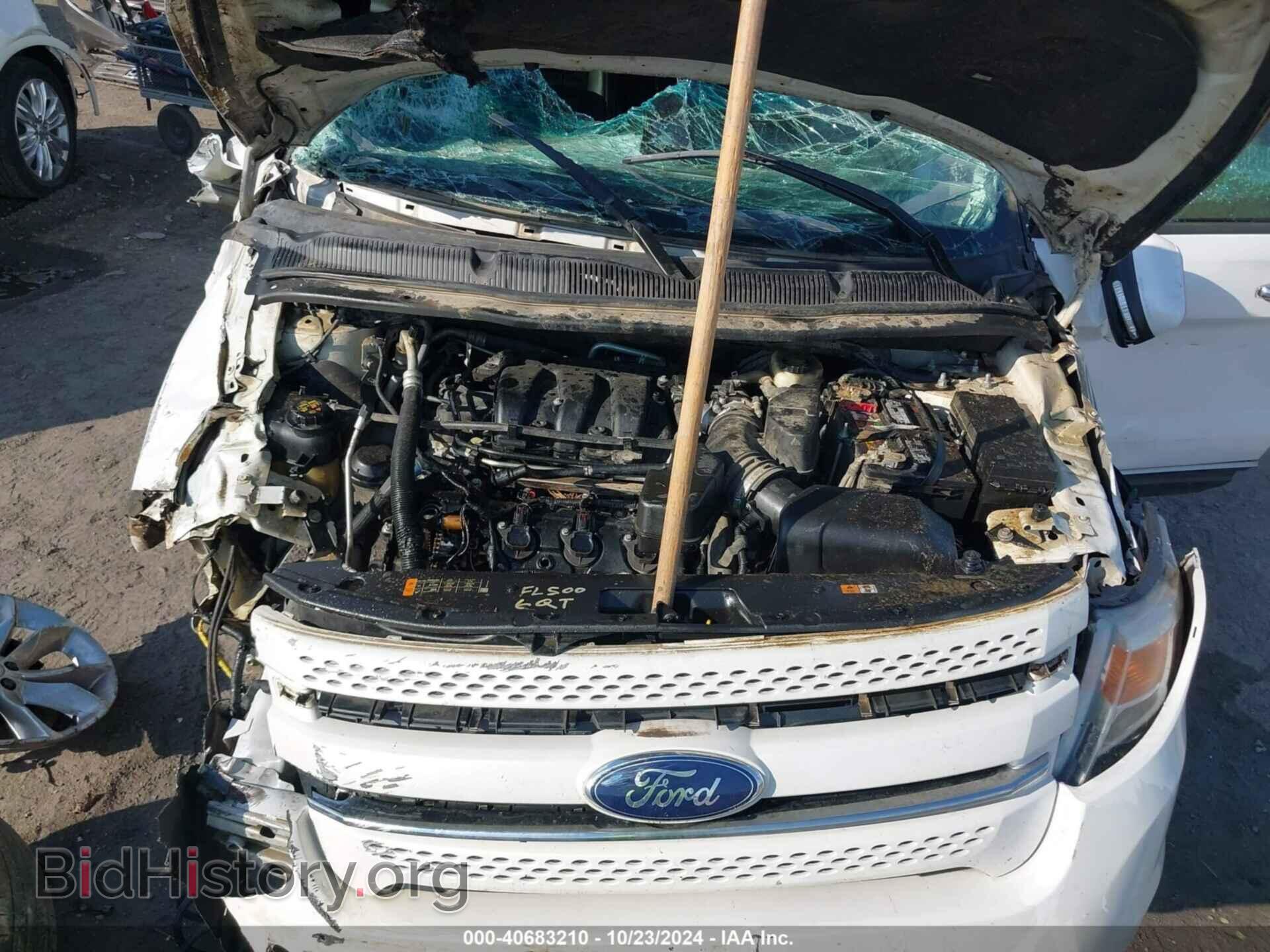 2013 FORD EXPLORER - VIN: 1FM5K7F80DGC04473 - Photo 10