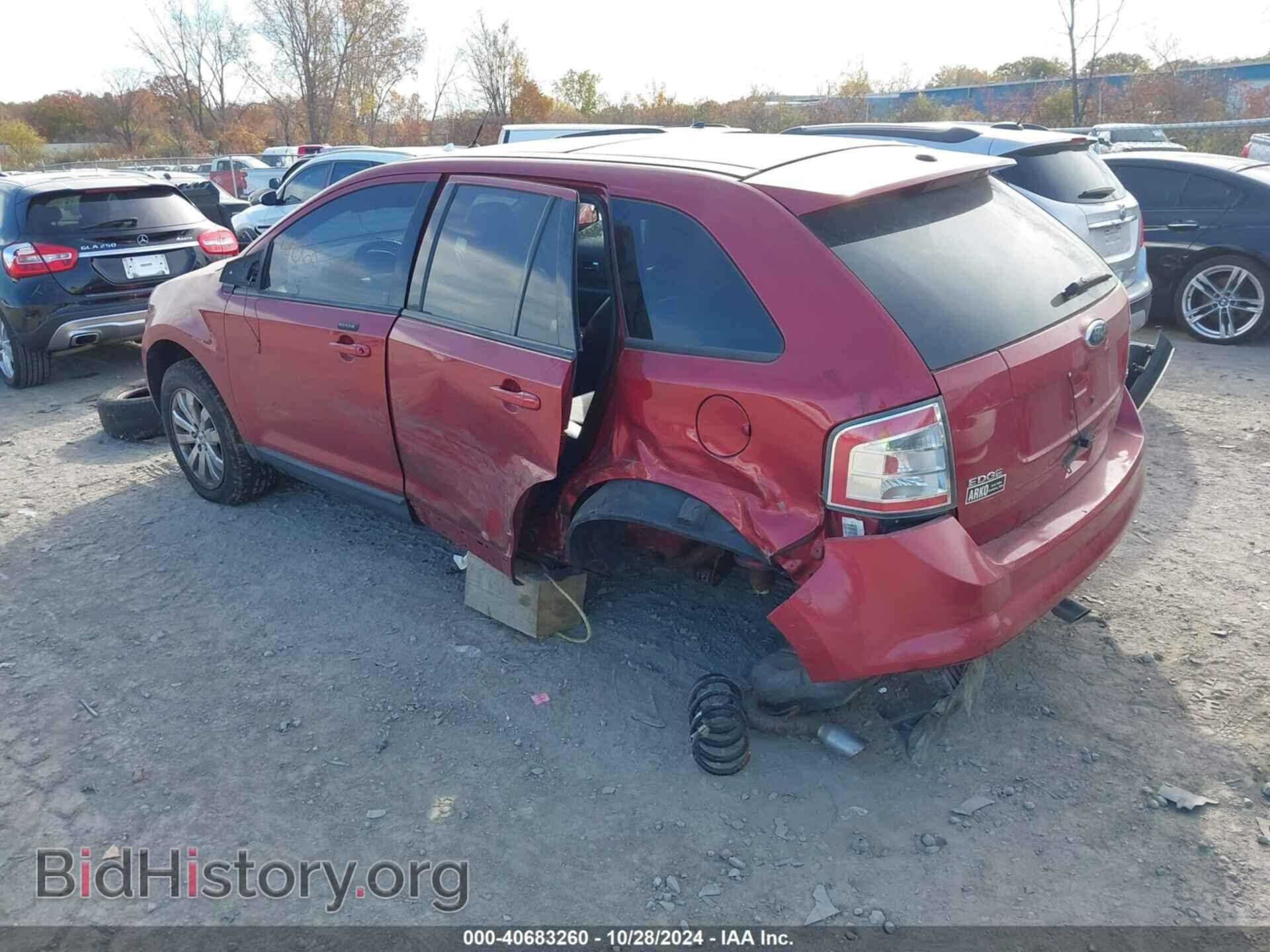 2008 FORD EDGE - VIN: 2FMDK38C68BA94208 - Фото 3
