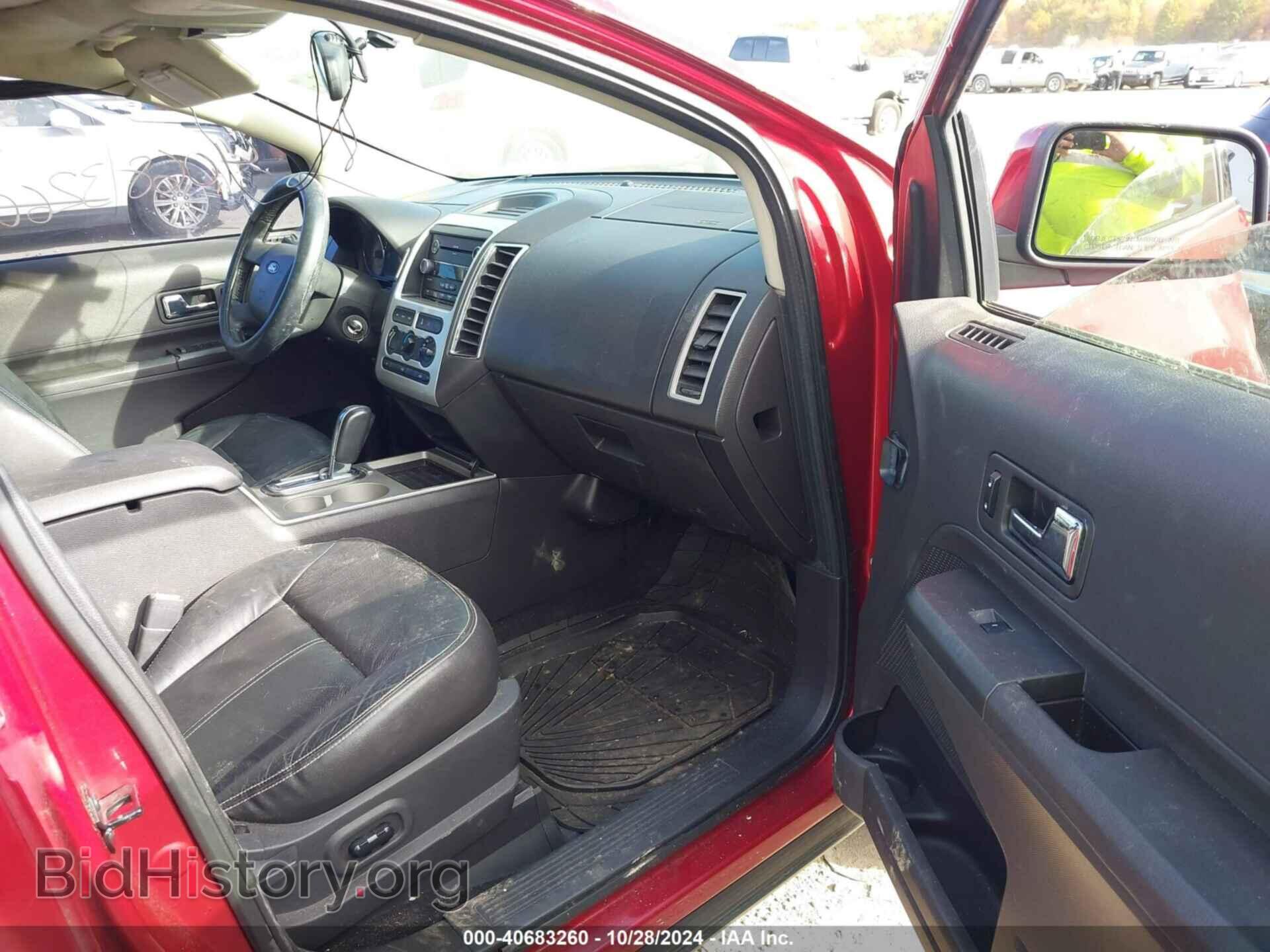 2008 FORD EDGE - VIN: 2FMDK38C68BA94208 - Фото 5