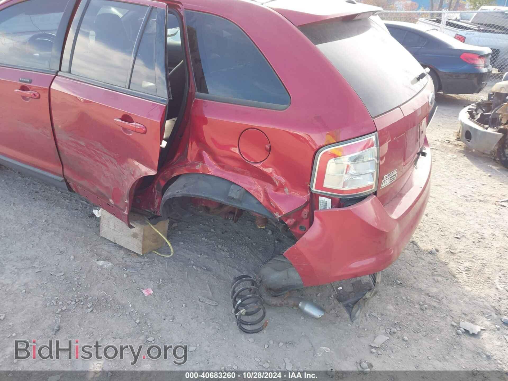 2008 FORD EDGE - VIN: 2FMDK38C68BA94208 - Фото 6