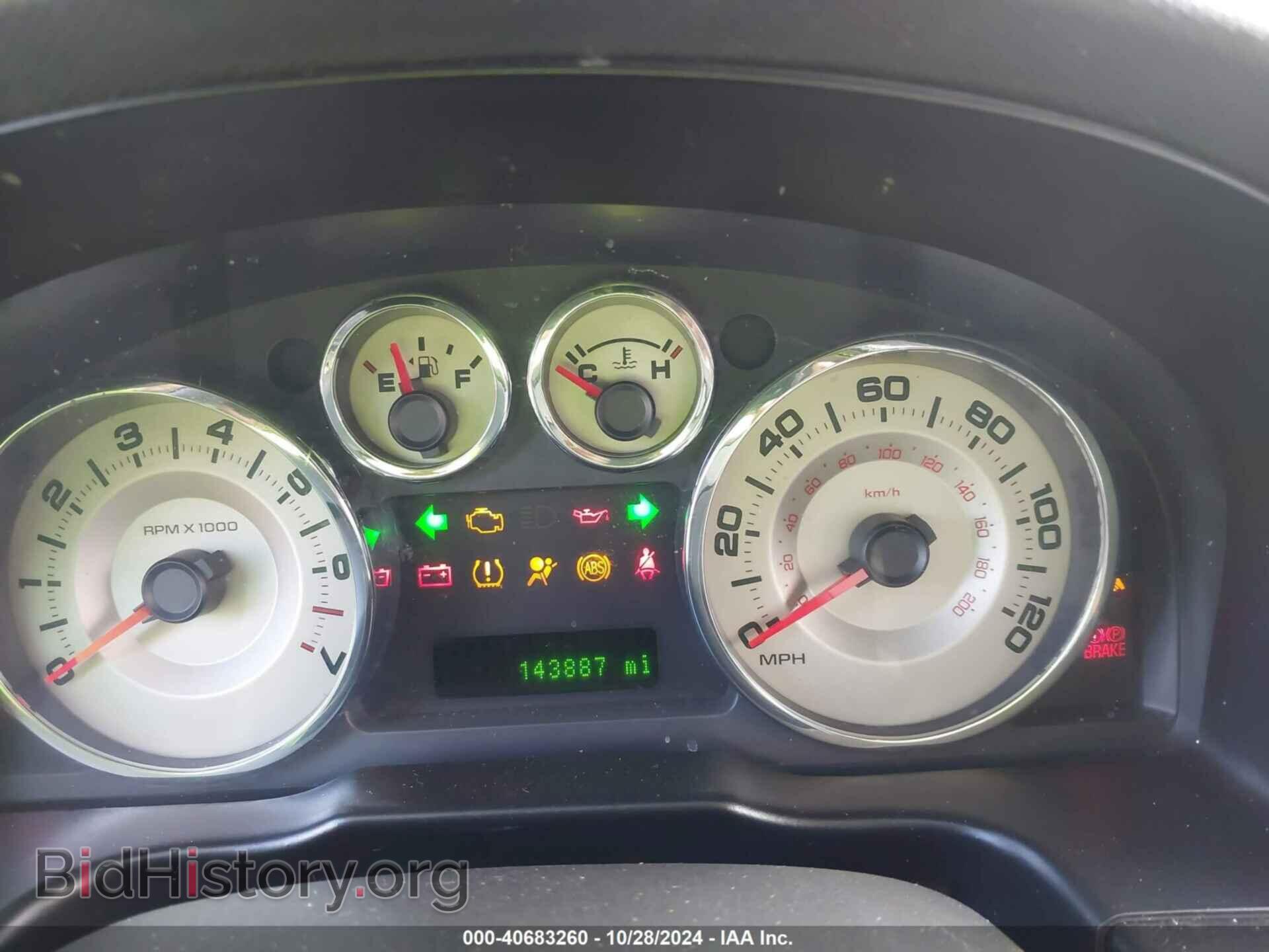 2008 FORD EDGE - VIN: 2FMDK38C68BA94208 - Фото 7