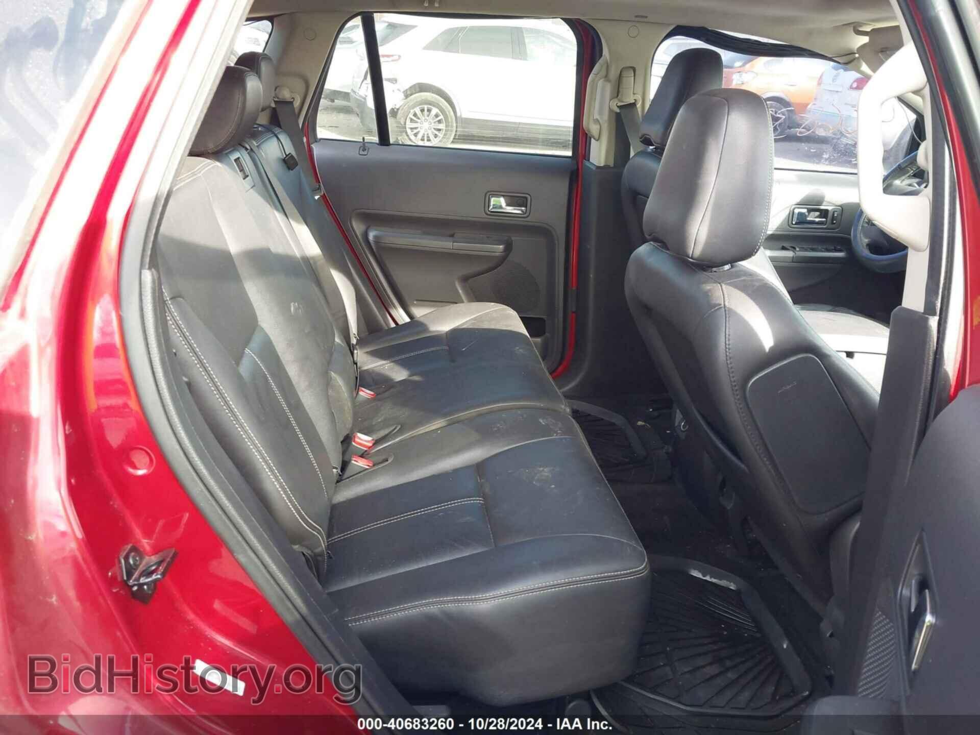 2008 FORD EDGE - VIN: 2FMDK38C68BA94208 - Фото 8