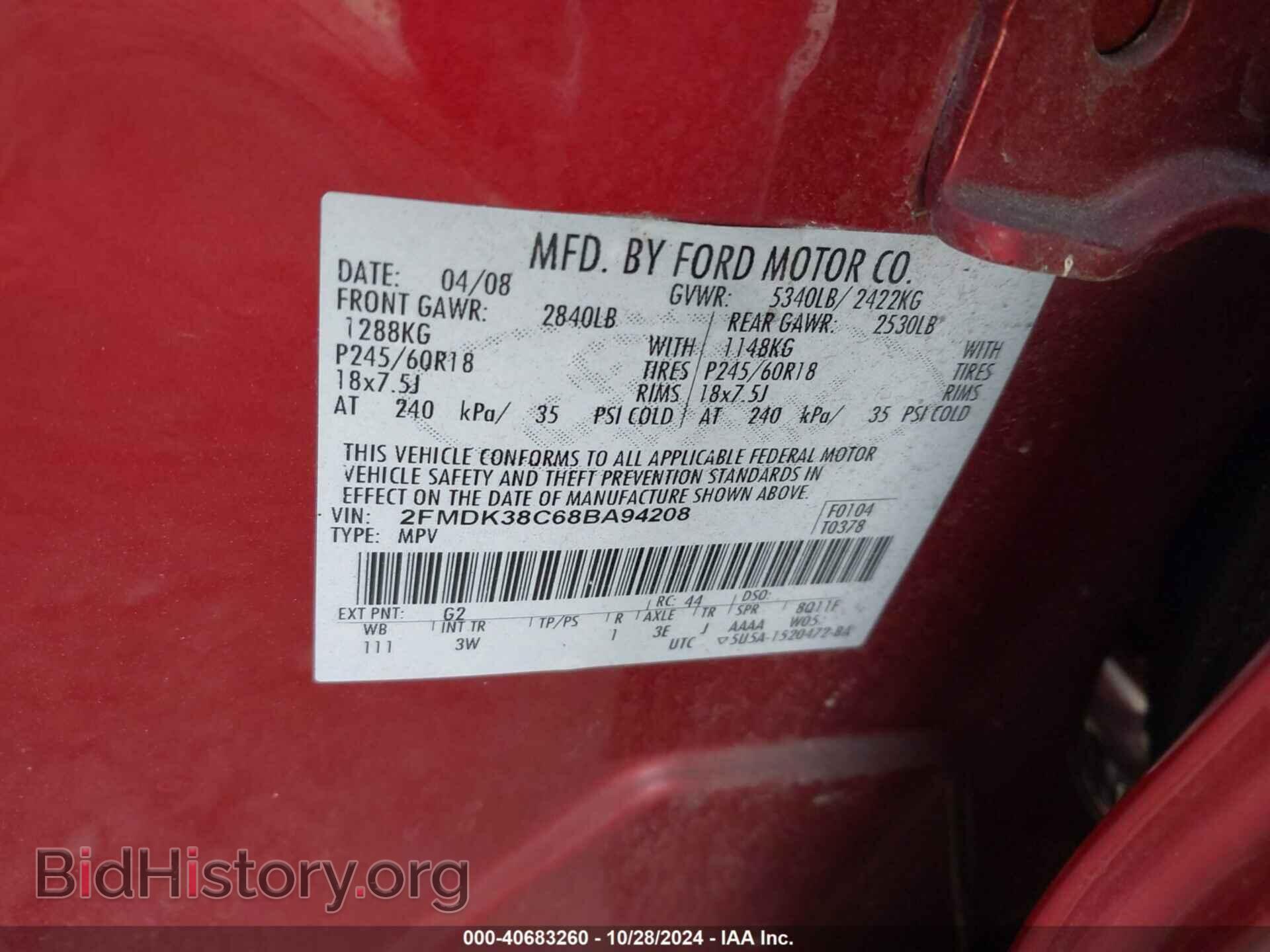 2008 FORD EDGE - VIN: 2FMDK38C68BA94208 - Фото 9