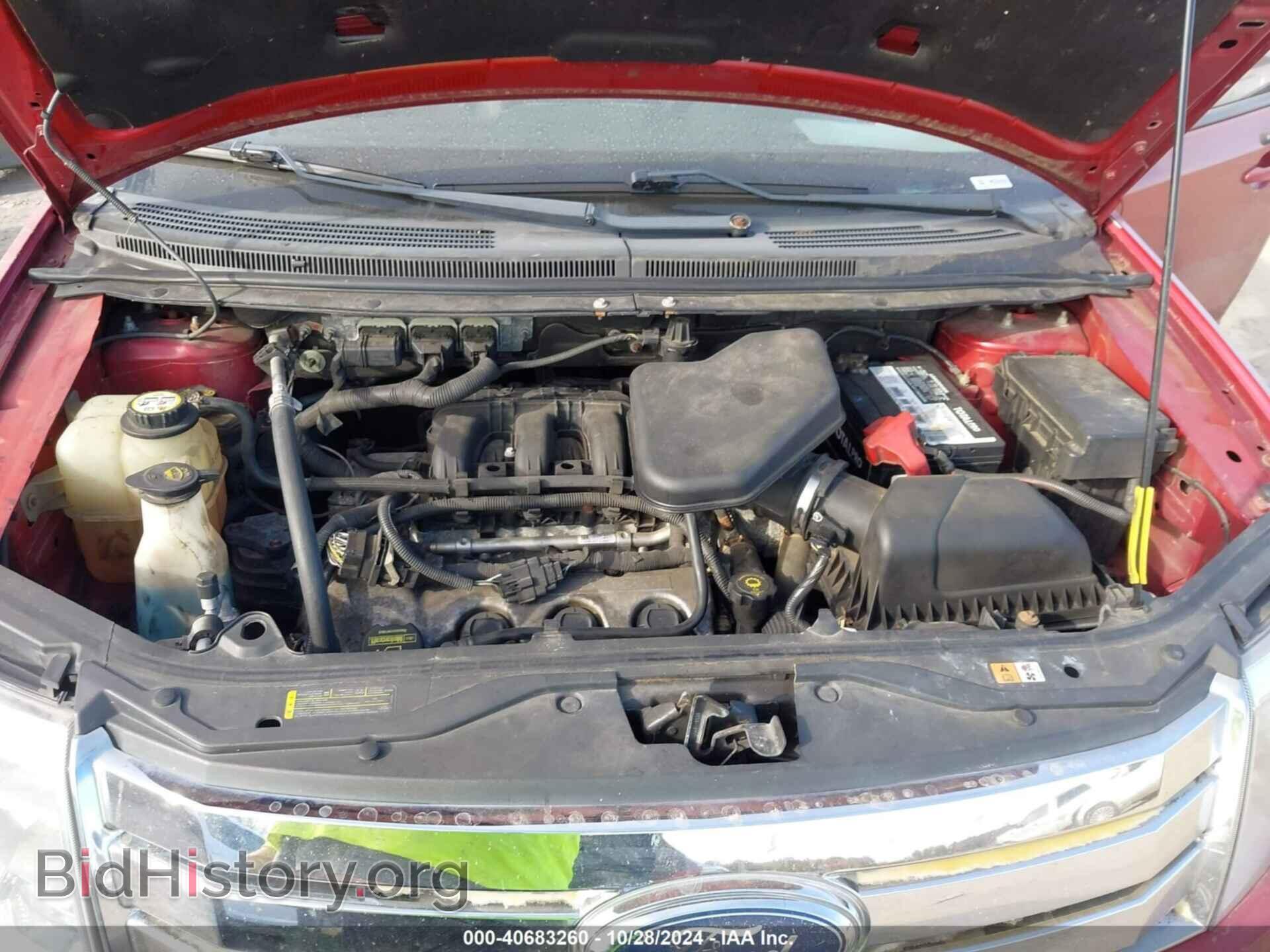 2008 FORD EDGE - VIN: 2FMDK38C68BA94208 - Фото 10
