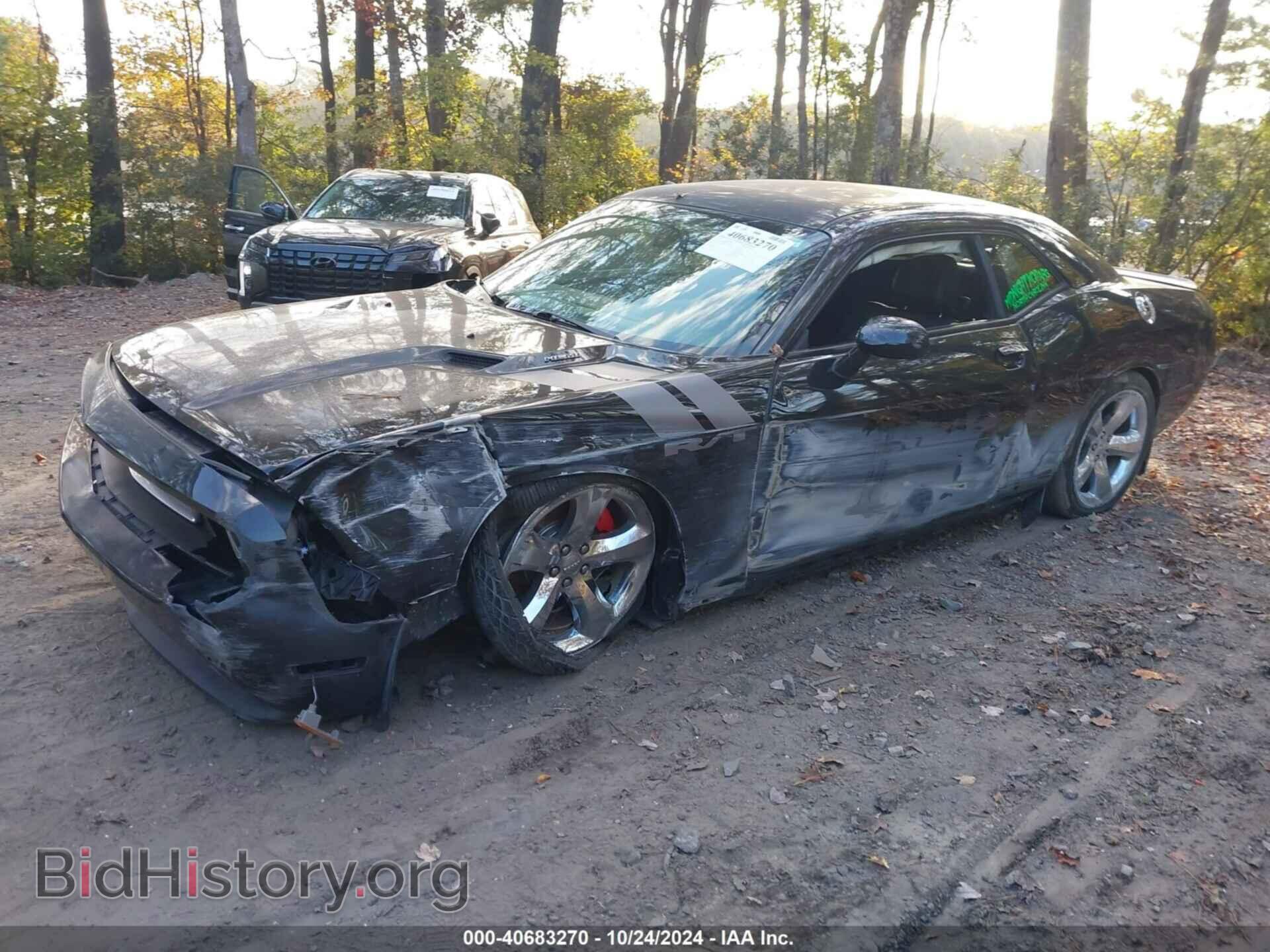 2013 DODGE CHALLENGER - VIN: 2C3CDYBT3DH634559 - Фото 2