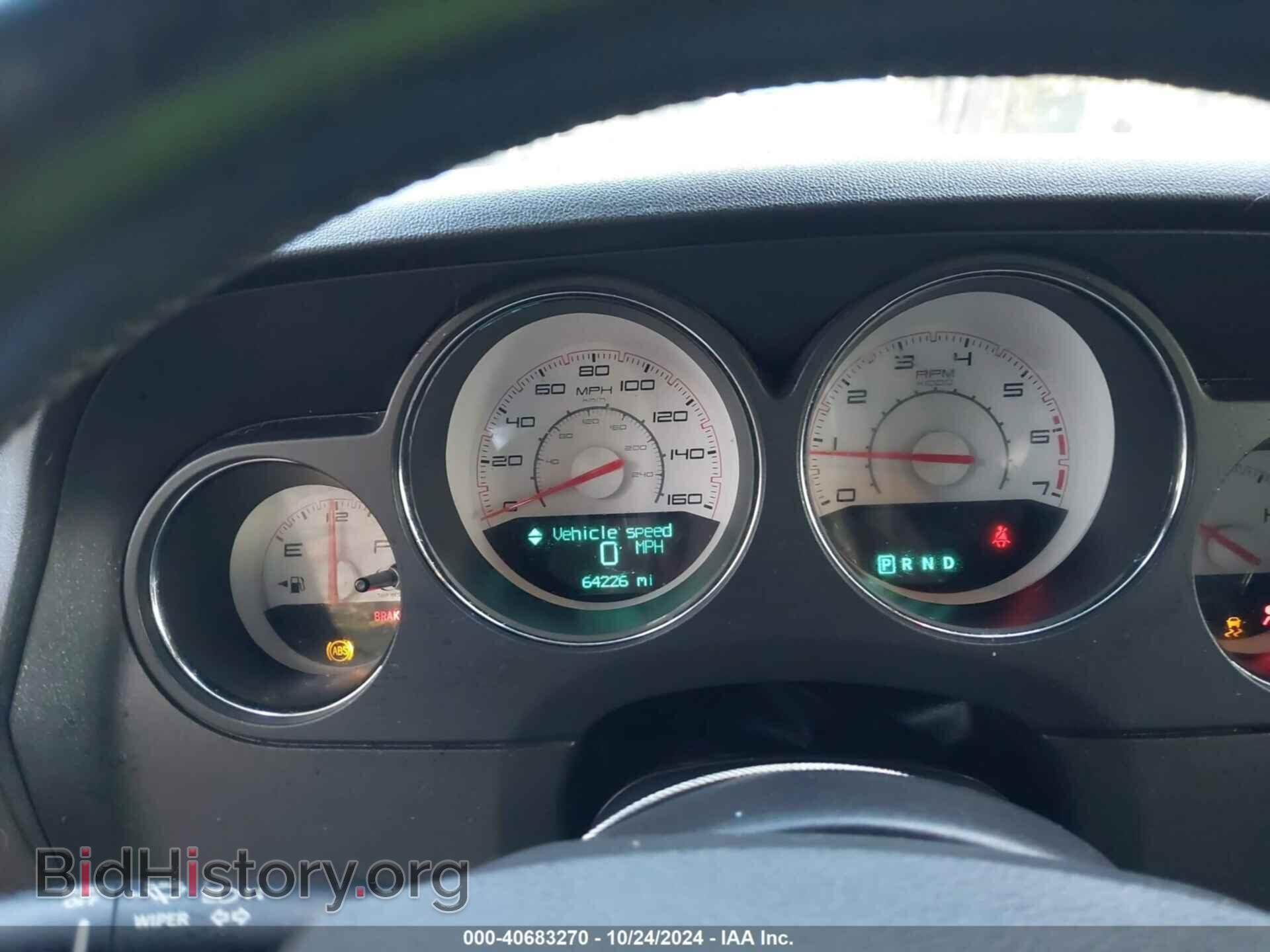 2013 DODGE CHALLENGER - VIN: 2C3CDYBT3DH634559 - Фото 7