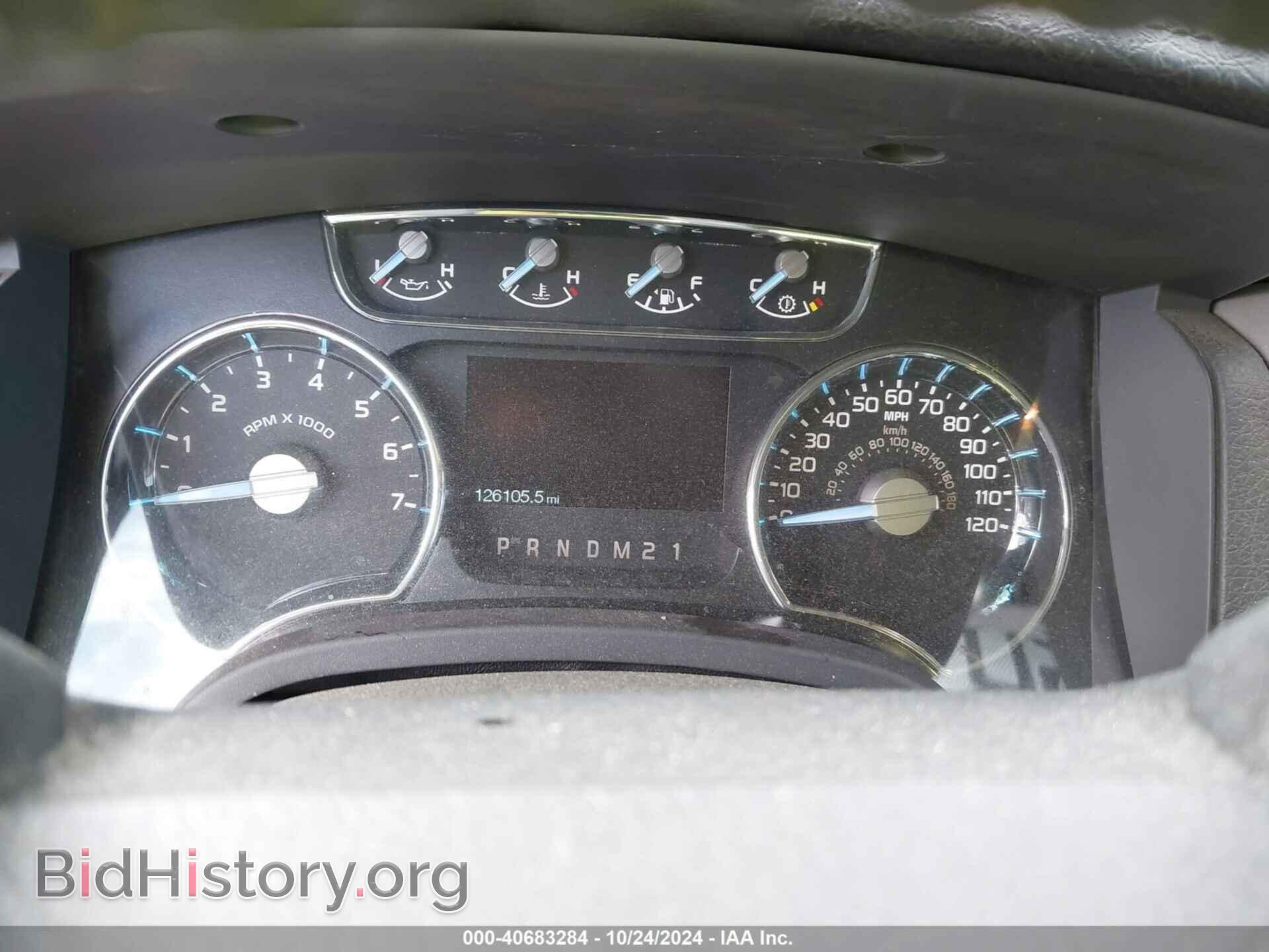 2011 FORD F-150 - VIN: 1FTFW1ET9BFC68644 - Фото 7