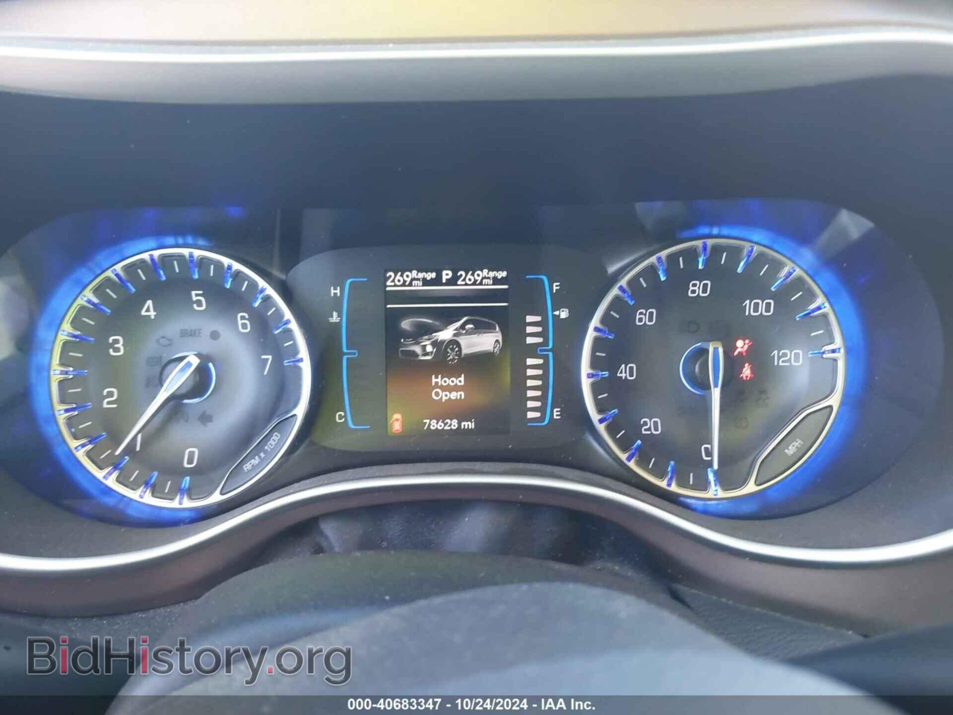 2017 CHRYSLER PACIFICA - VIN: 2C4RC1BG2HR507871 - Photo 7