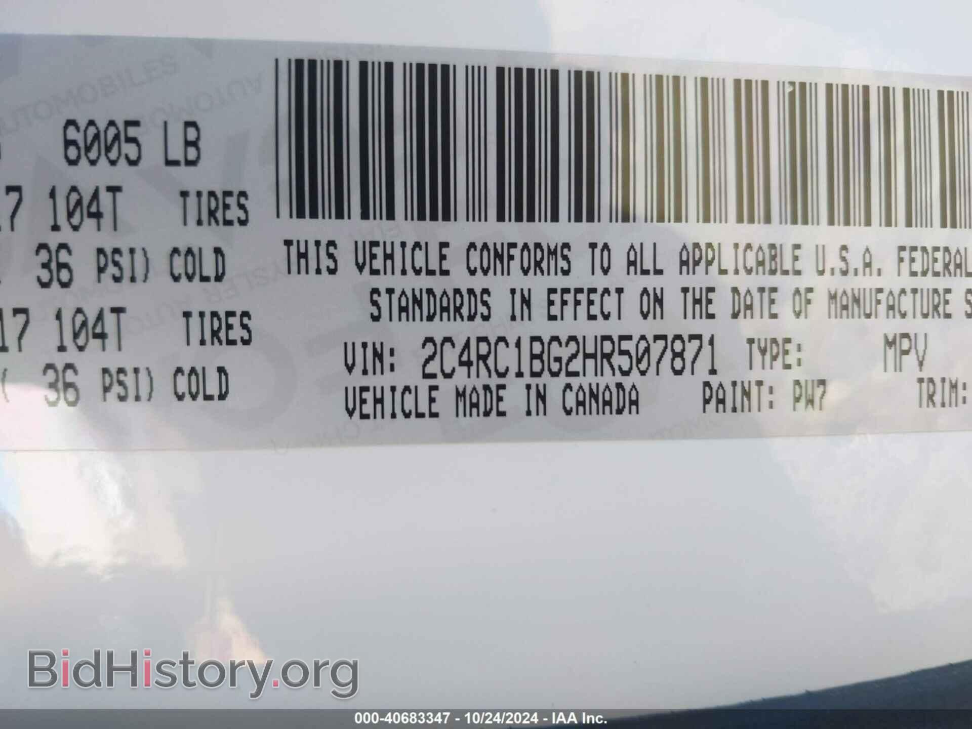 2017 CHRYSLER PACIFICA - VIN: 2C4RC1BG2HR507871 - Photo 9