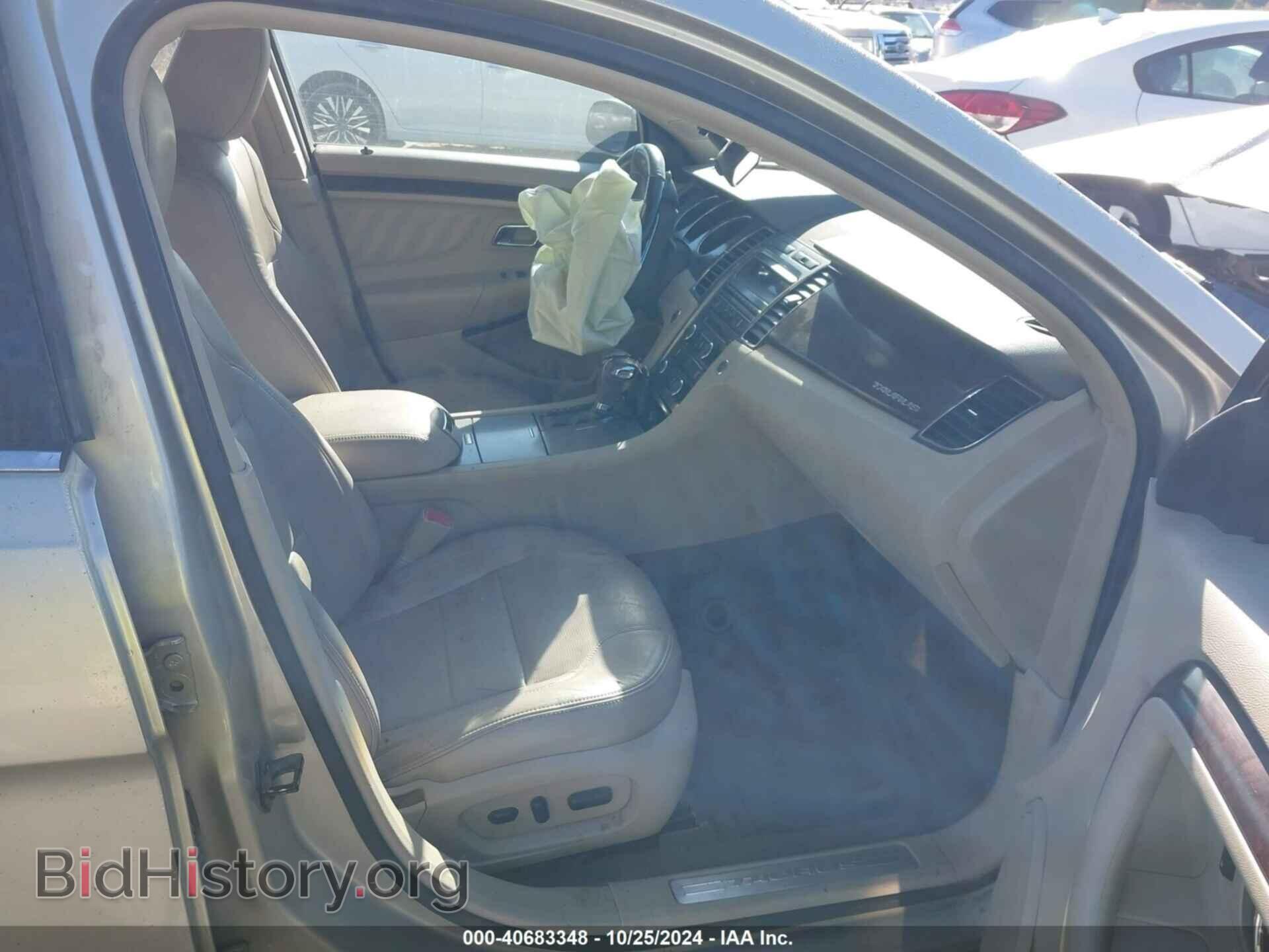 2011 FORD TAURUS - VIN: 1FAHP2FW5BG128367 - Фото 5